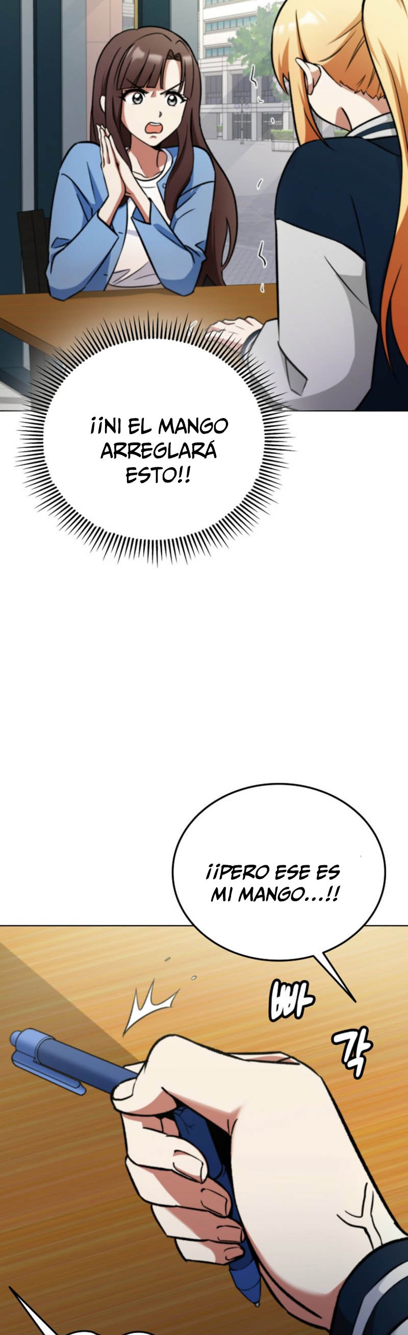 Me converti en el villano con el que la heroe esta obsesionada — Capítulo 04 — 26