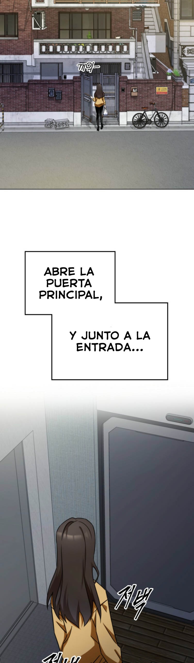 Me converti en el villano con el que la heroe esta obsesionada — Capítulo 04 — 30