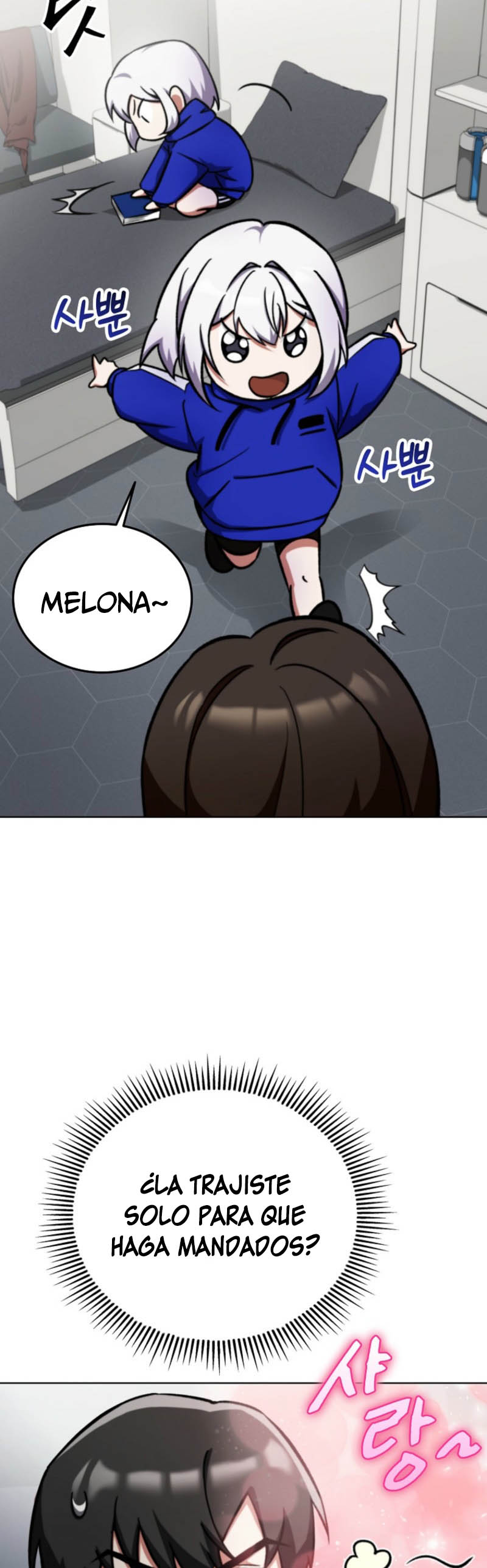 Me converti en el villano con el que la heroe esta obsesionada — Capítulo 04 — 45
