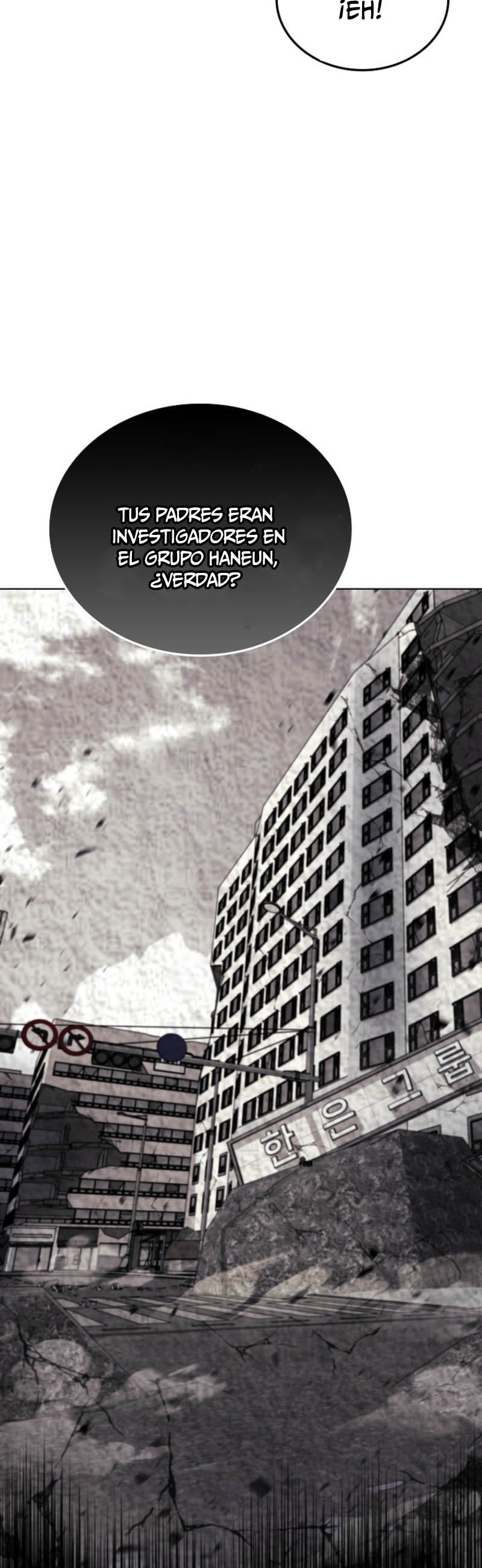 Me converti en el villano con el que la heroe esta obsesionada — Capítulo 04 — 51
