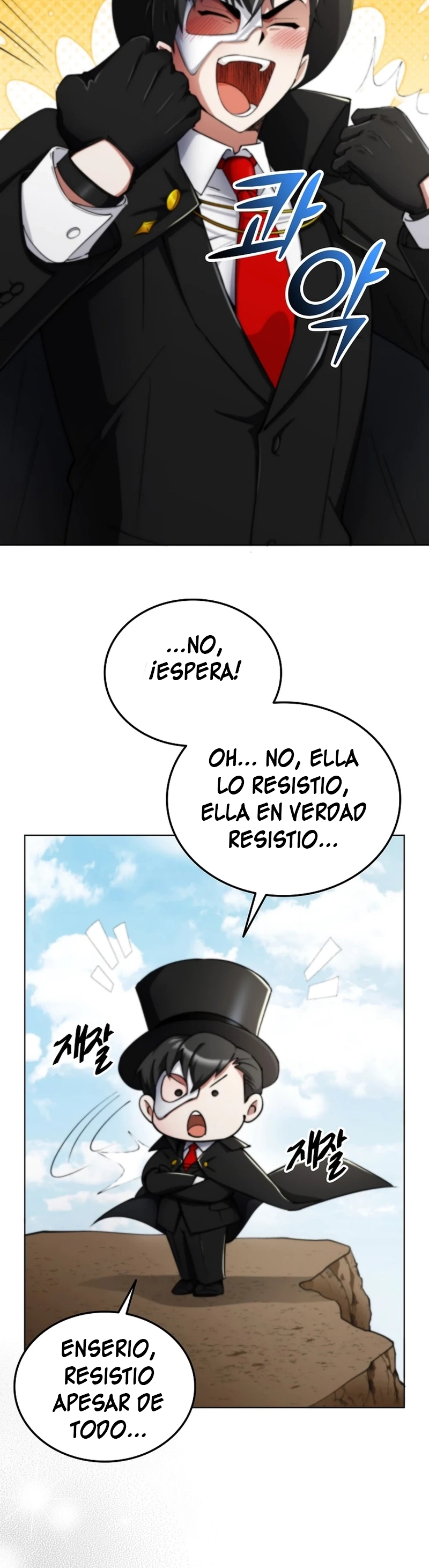 Me converti en el villano con el que la heroe esta obsesionada — Capítulo 08 — 33