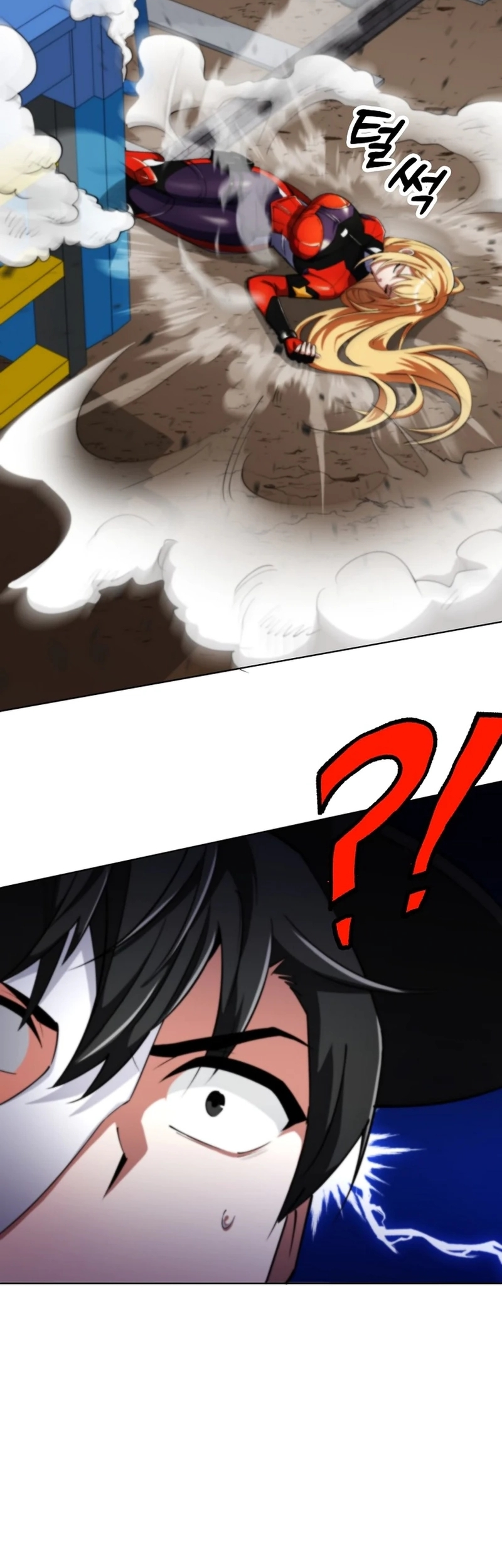 Me converti en el villano con el que la heroe esta obsesionada — Capítulo 08 — 39
