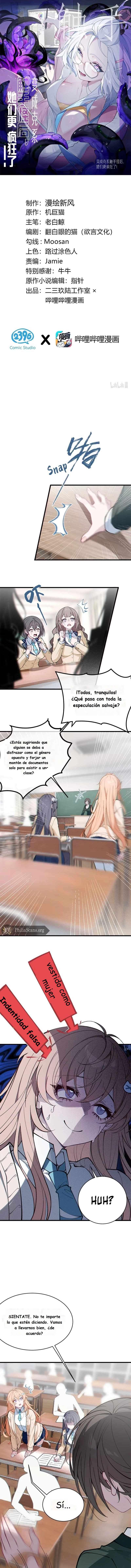 ¡Tras convertirme en un monstruo de tentáculos, las chicas enloquecieron por mí! — Capítulo 6 — 2