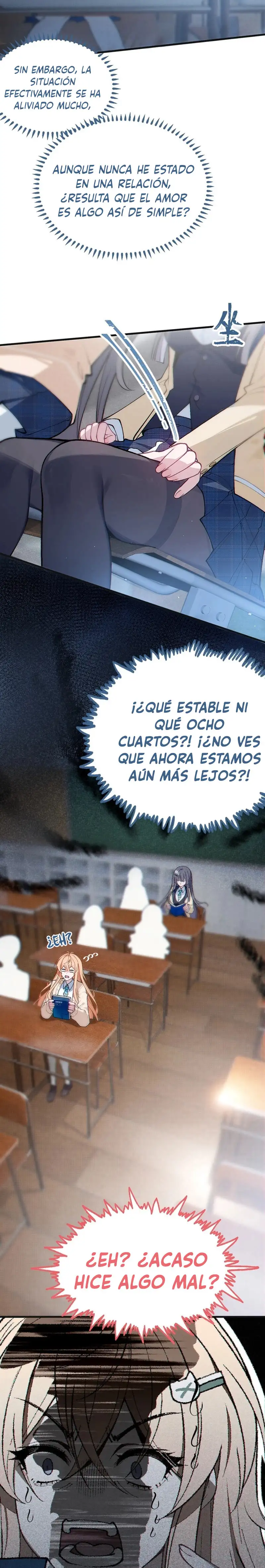 ¡Tras convertirme en un monstruo de tentáculos, las chicas enloquecieron por mí! — Capítulo 9 — 17