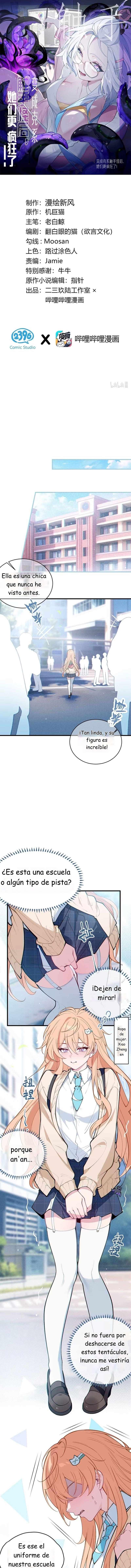 ¡Tras convertirme en un monstruo de tentáculos, las chicas enloquecieron por mí! — Capítulo 5 — 2