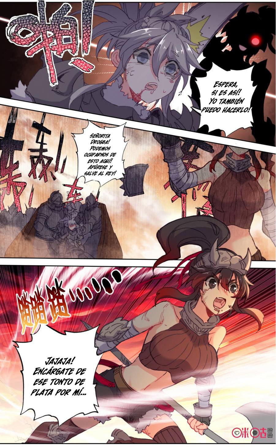 Alaben al Rey — Capítulo 76 — 4