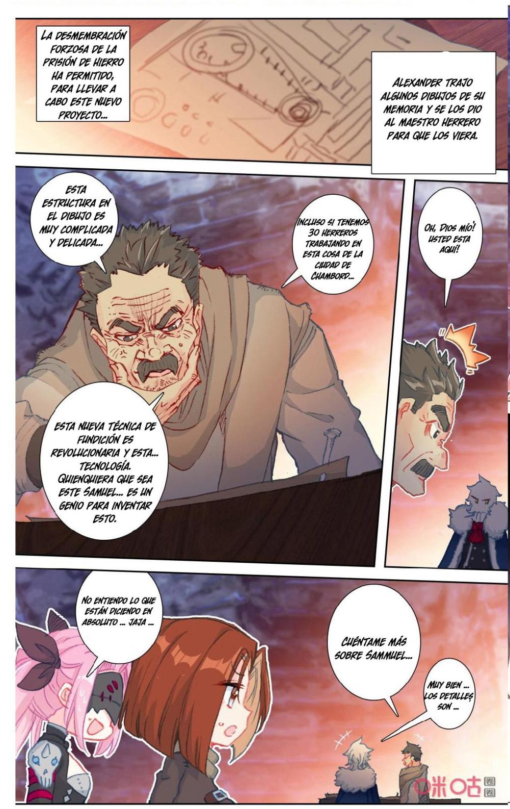 Alaben al Rey — Capítulo 124 — 5
