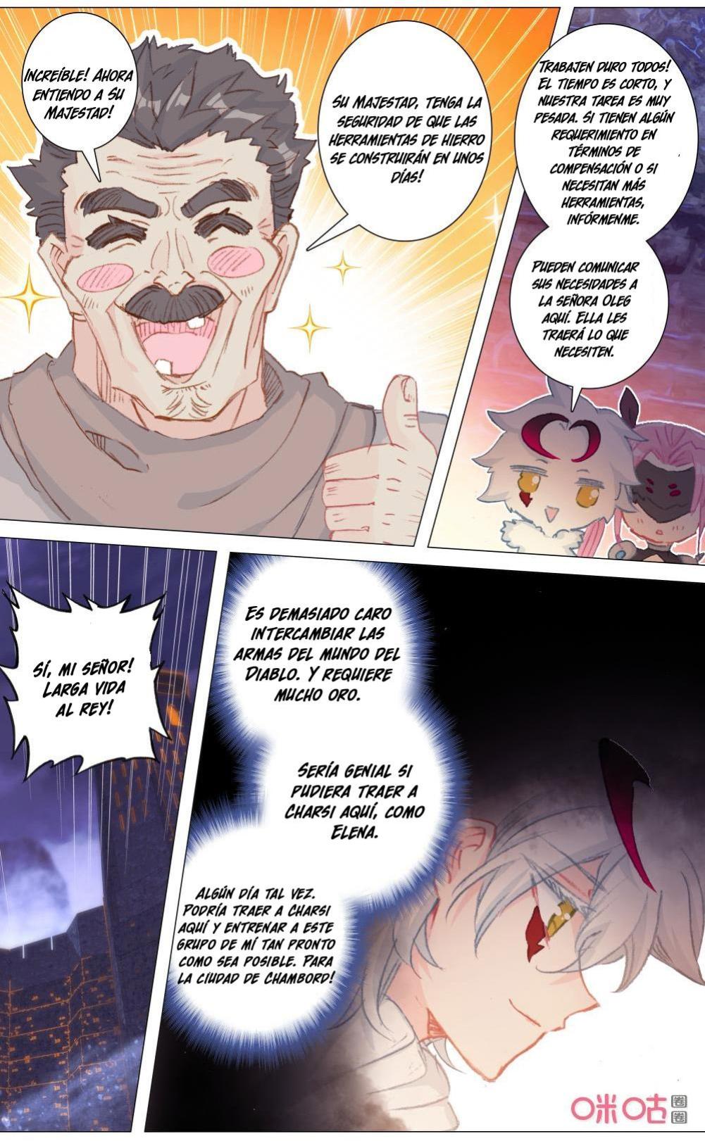 Alaben al Rey — Capítulo 124 — 6