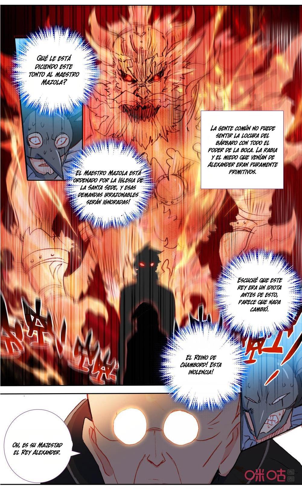 Alaben al Rey — Capítulo 116 — 6