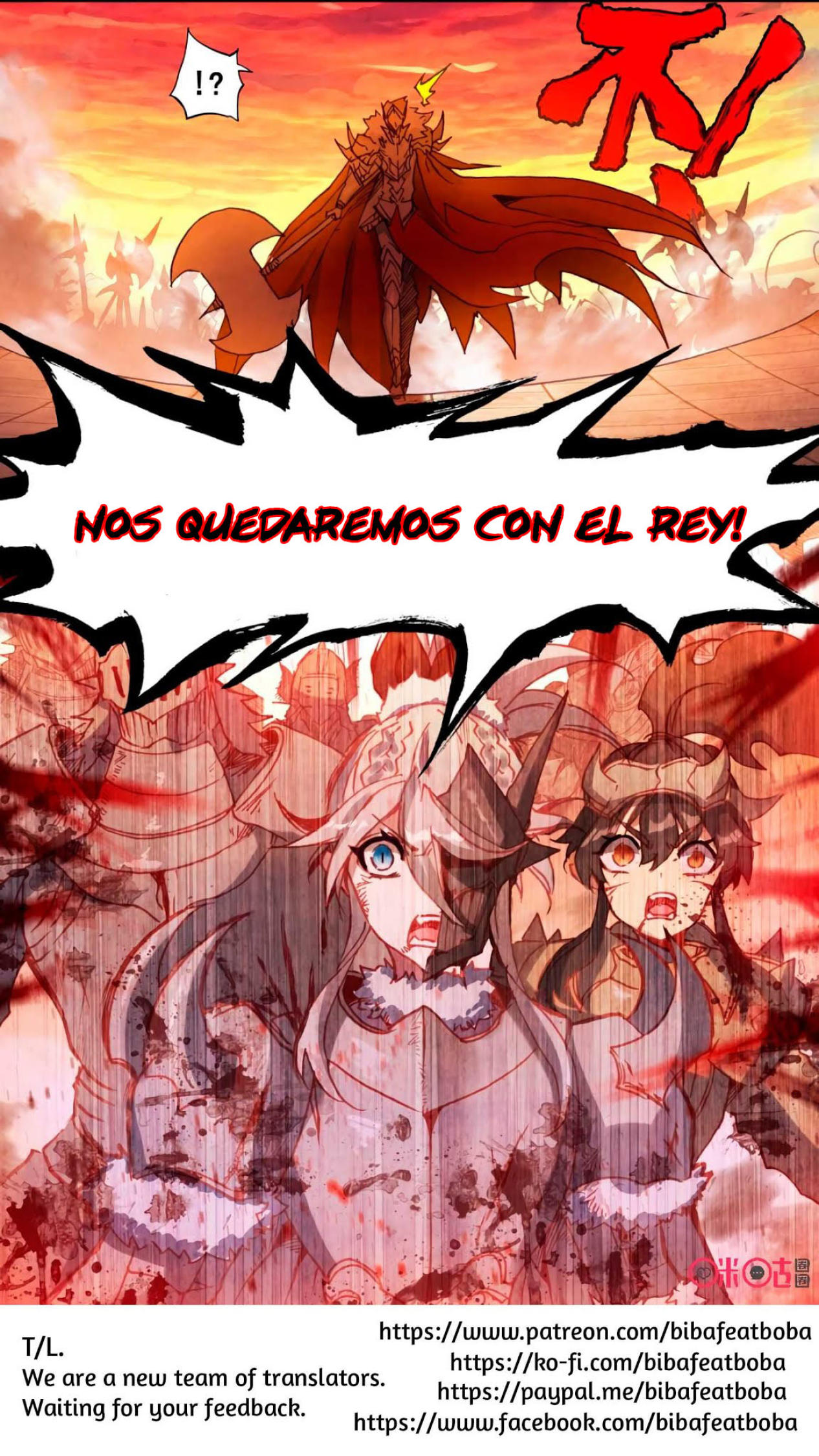 Alaben al Rey — Capítulo 74 — 13