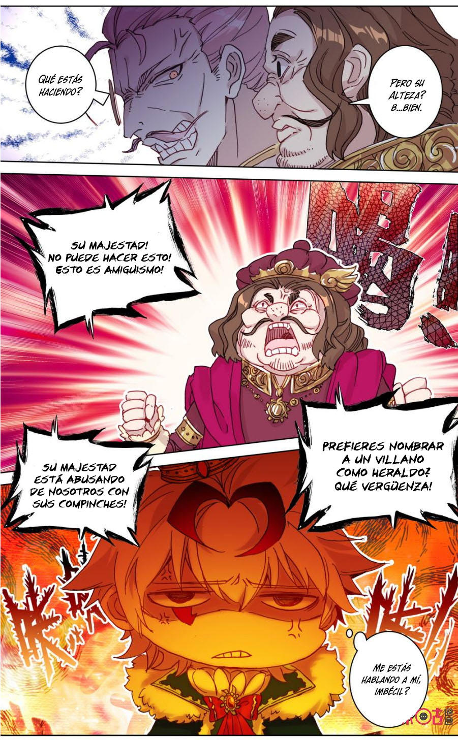 Alaben al Rey — Capítulo 93 — 4
