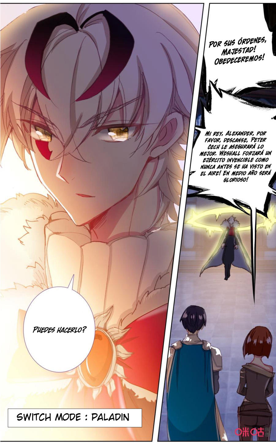 Alaben al Rey — Capítulo 111 — 6