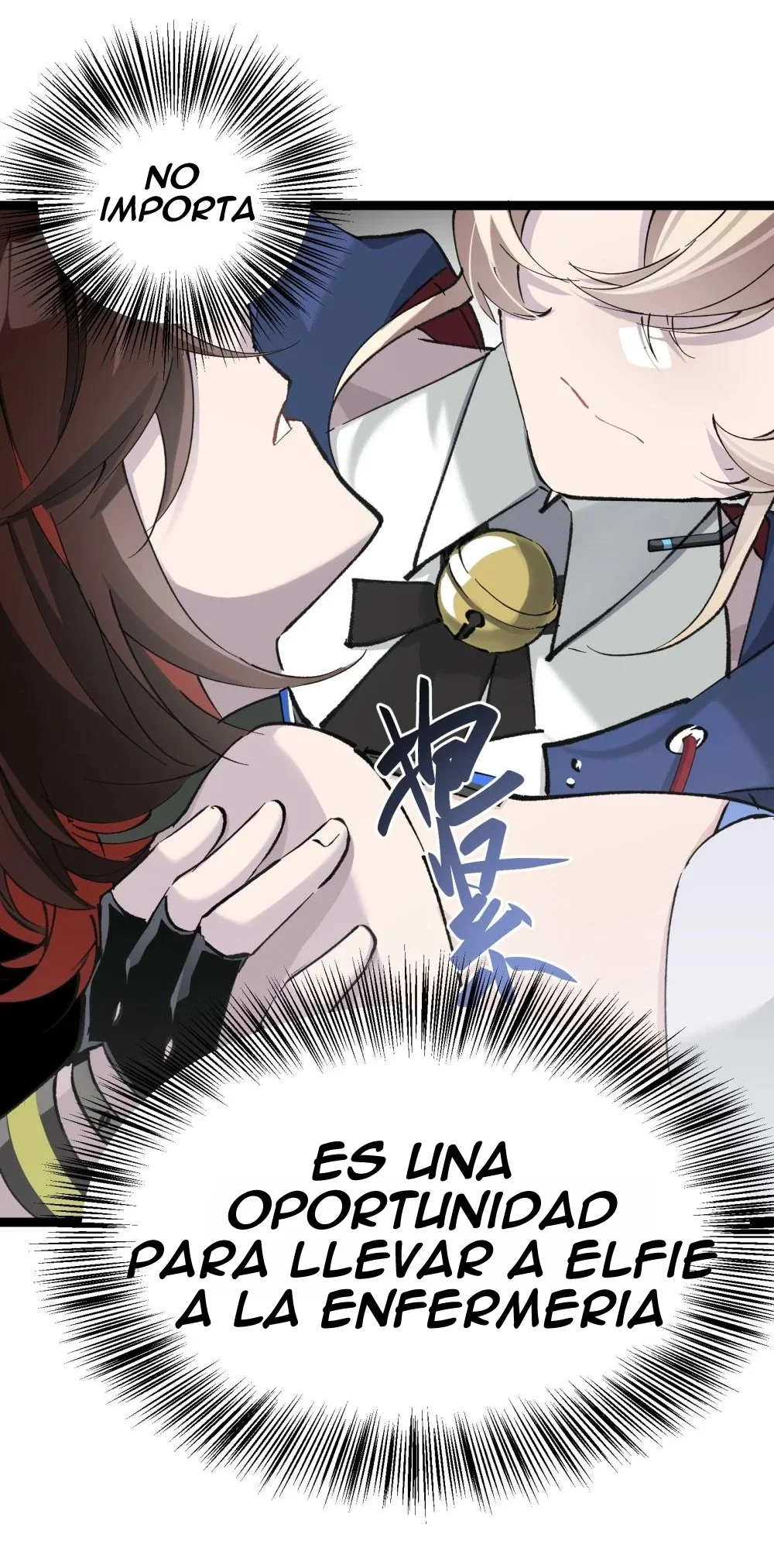 Strinova – El mañana finalmente llegará — Capítulo 17 — 30