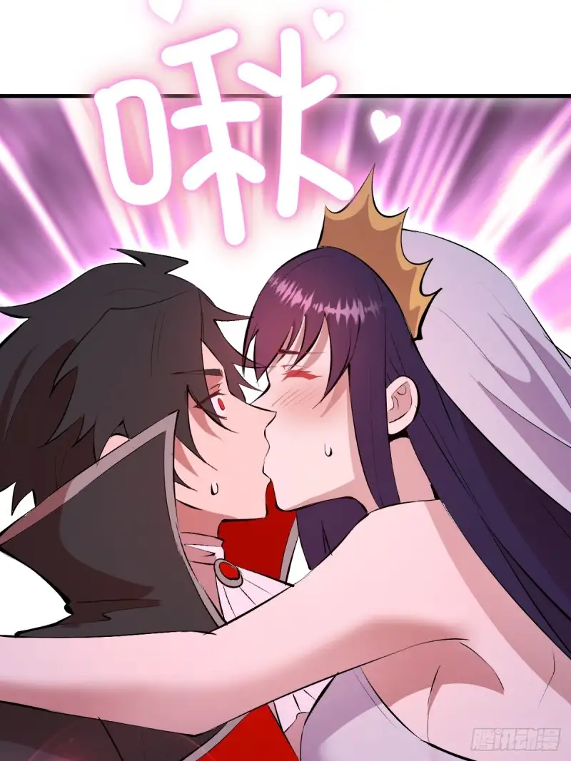 Conquistare el mundo con mi harem — Capítulo 65 — 30