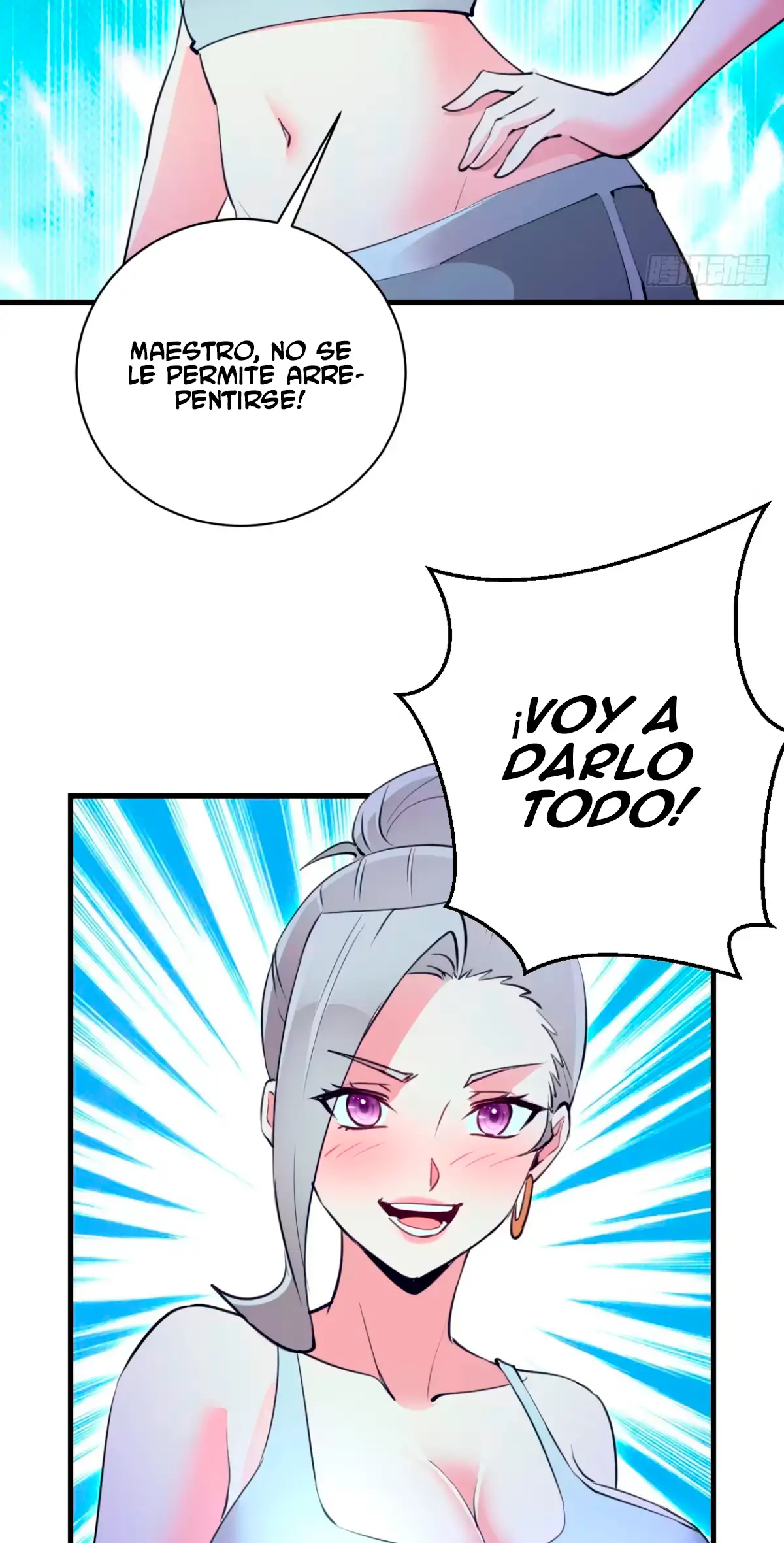 Conquistare el mundo con mi harem — Capítulo 57 — 6