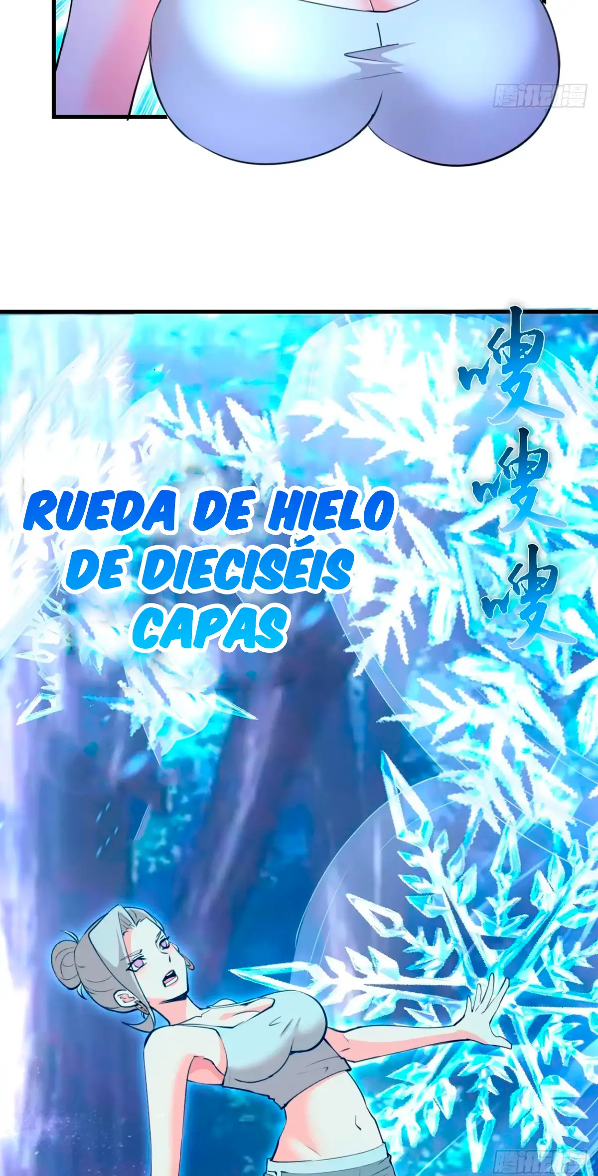 Conquistare el mundo con mi harem — Capítulo 57 — 7