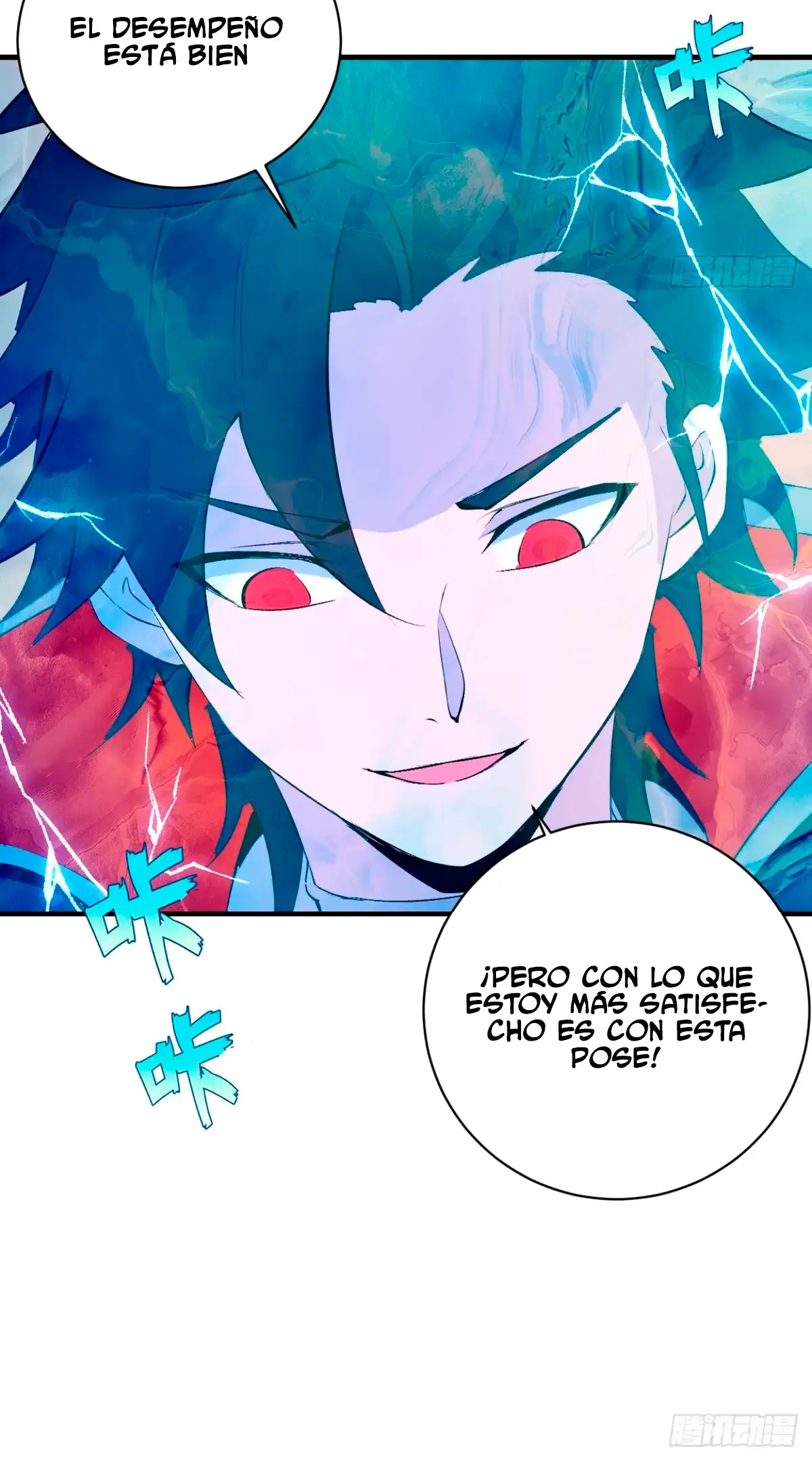 Conquistare el mundo con mi harem — Capítulo 57 — 32
