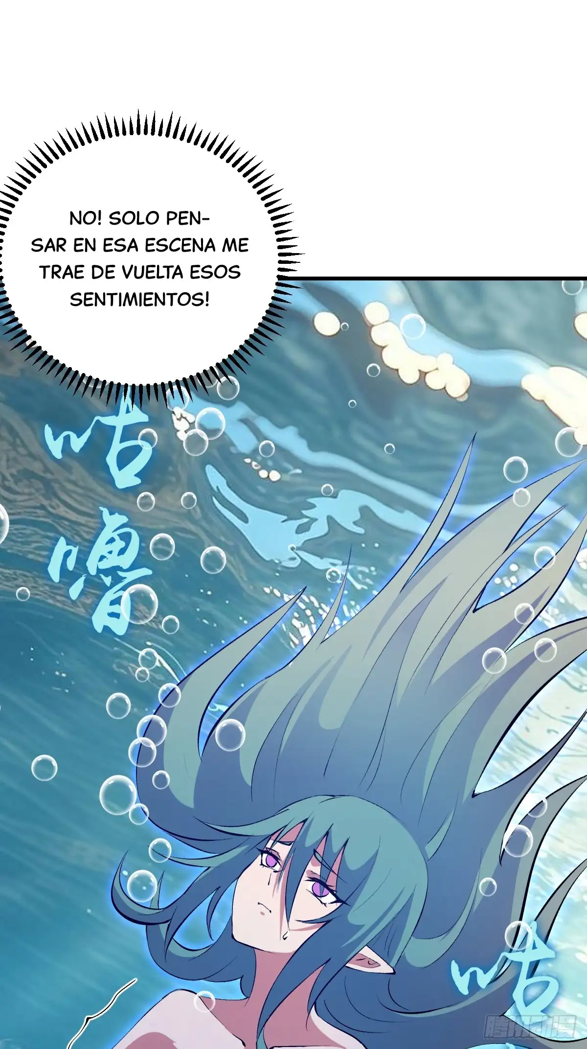 Conquistare el mundo con mi harem — Capítulo 70 — 17