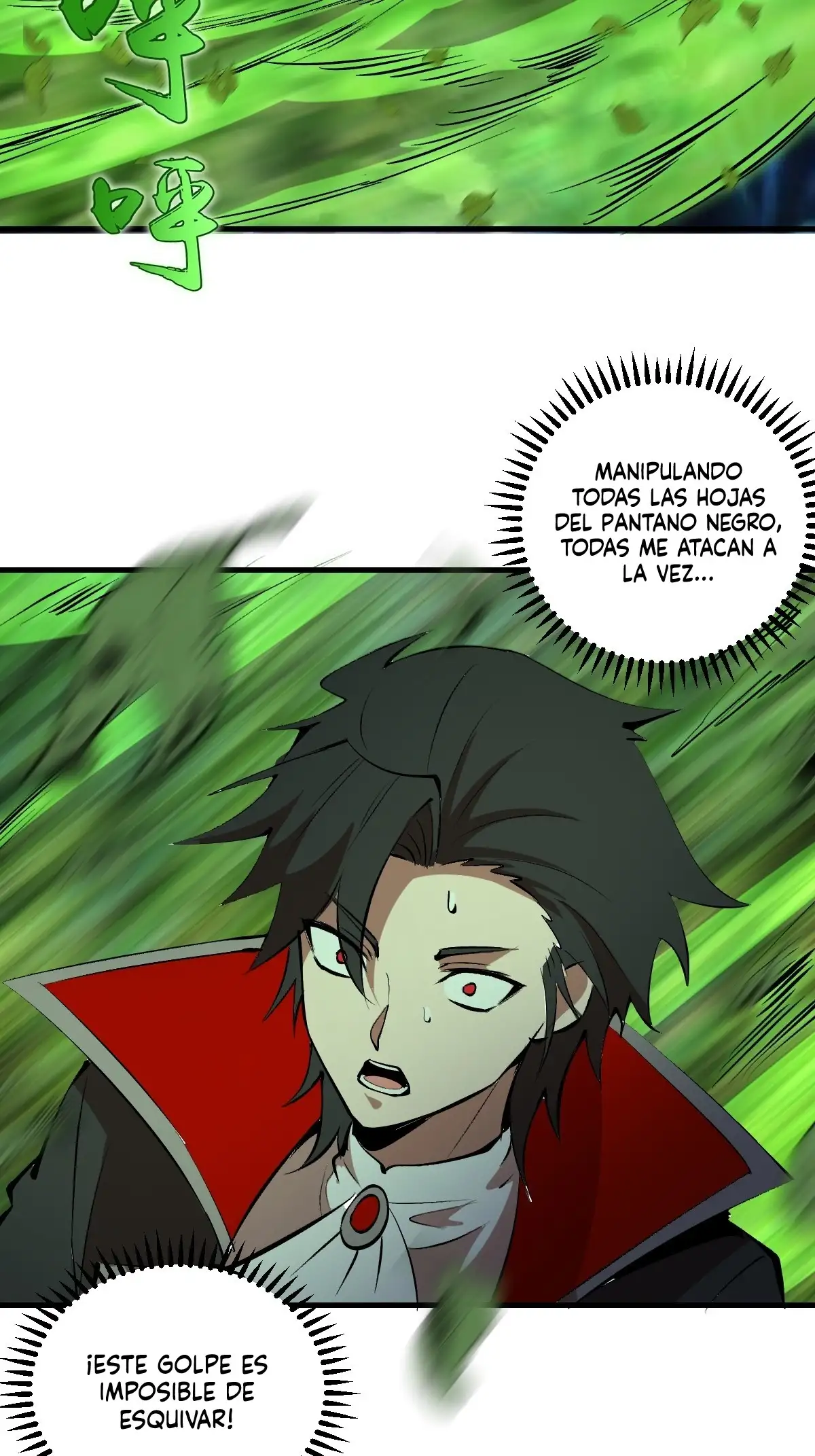 Conquistare el mundo con mi harem — Capítulo 71 — 25