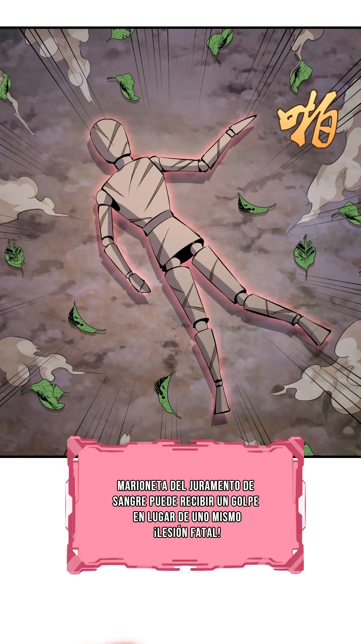 Conquistare el mundo con mi harem — Capítulo 71 — 31