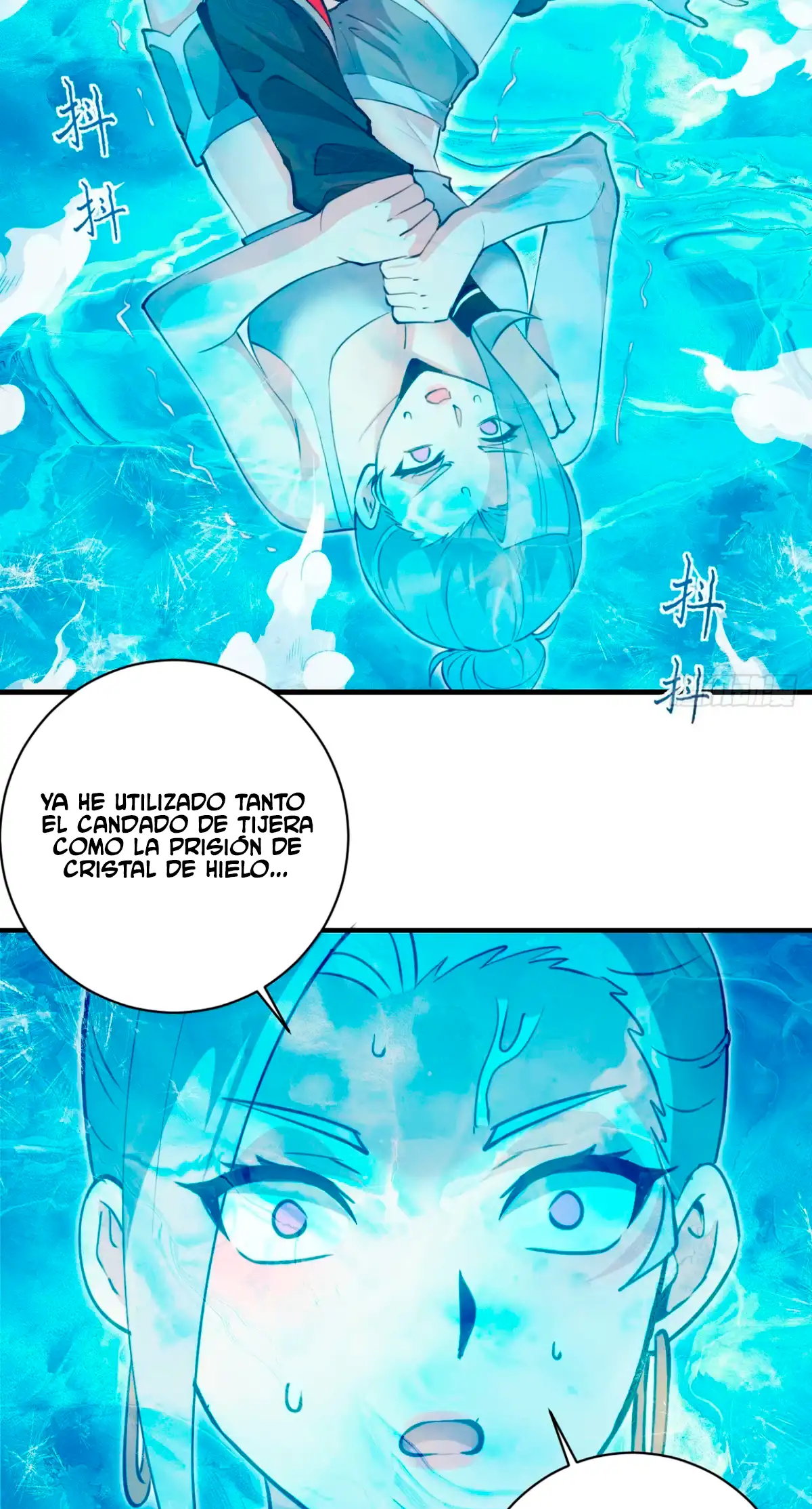 Conquistare el mundo con mi harem — Capítulo 58 — 3