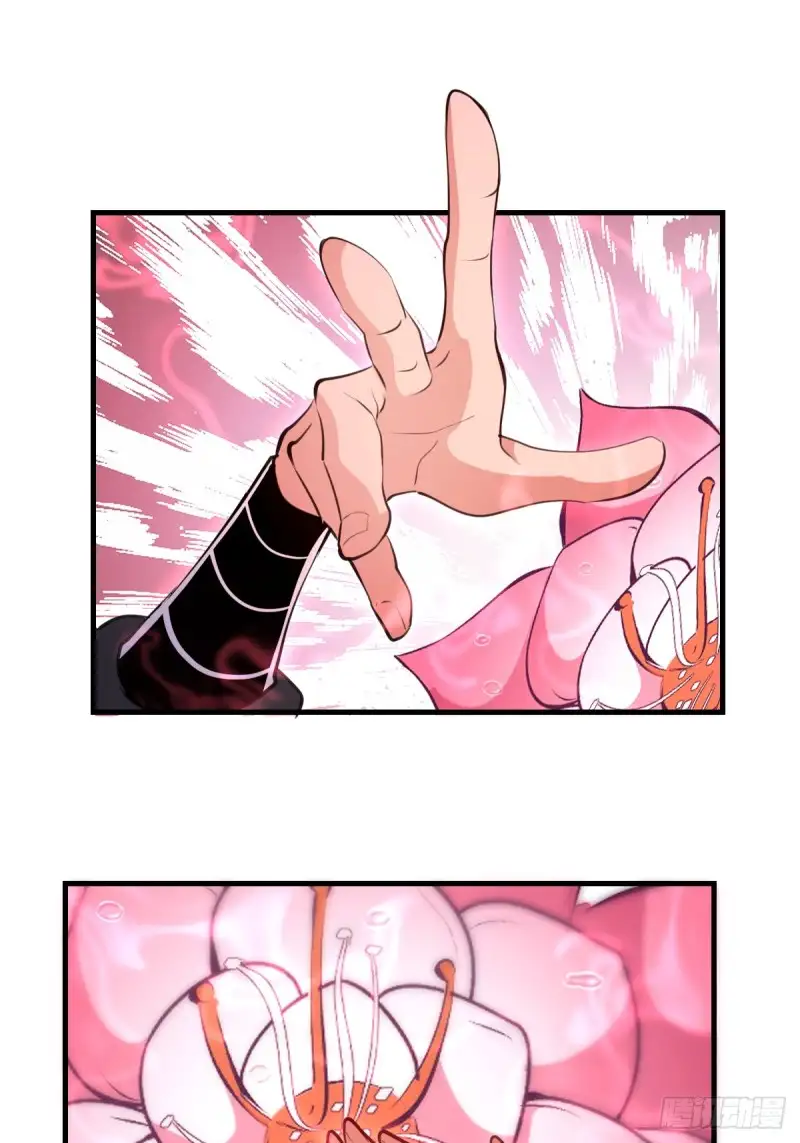 Conquistare el mundo con mi harem — Capítulo 67 — 25
