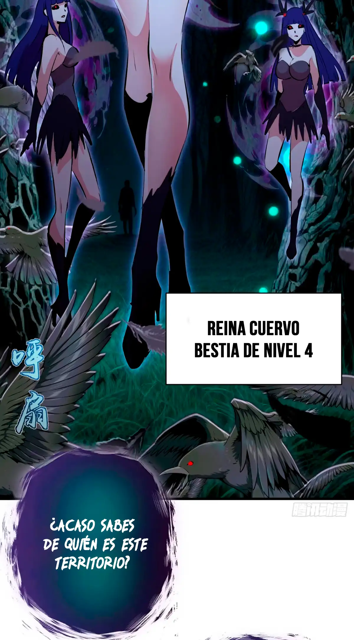 Conquistare el mundo con mi harem — Capítulo 60 — 26