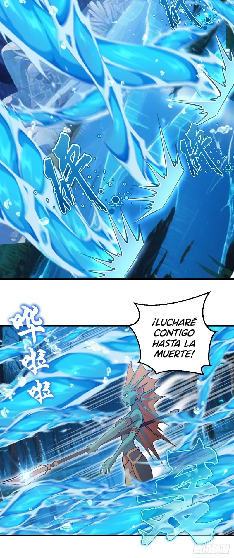 Conquistare el mundo con mi harem — Capítulo 64 — 33