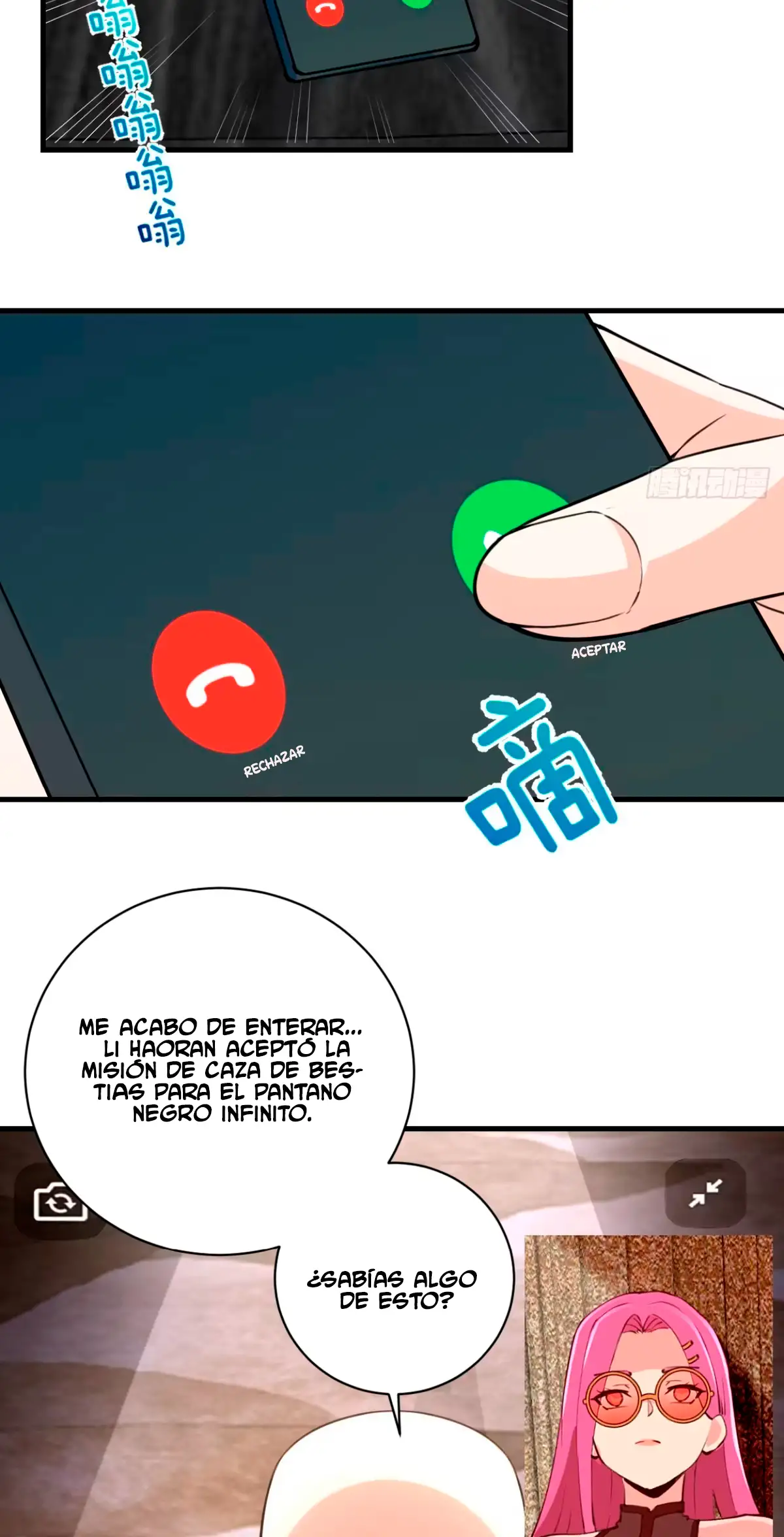 Conquistare el mundo con mi harem — Capítulo 59 — 20