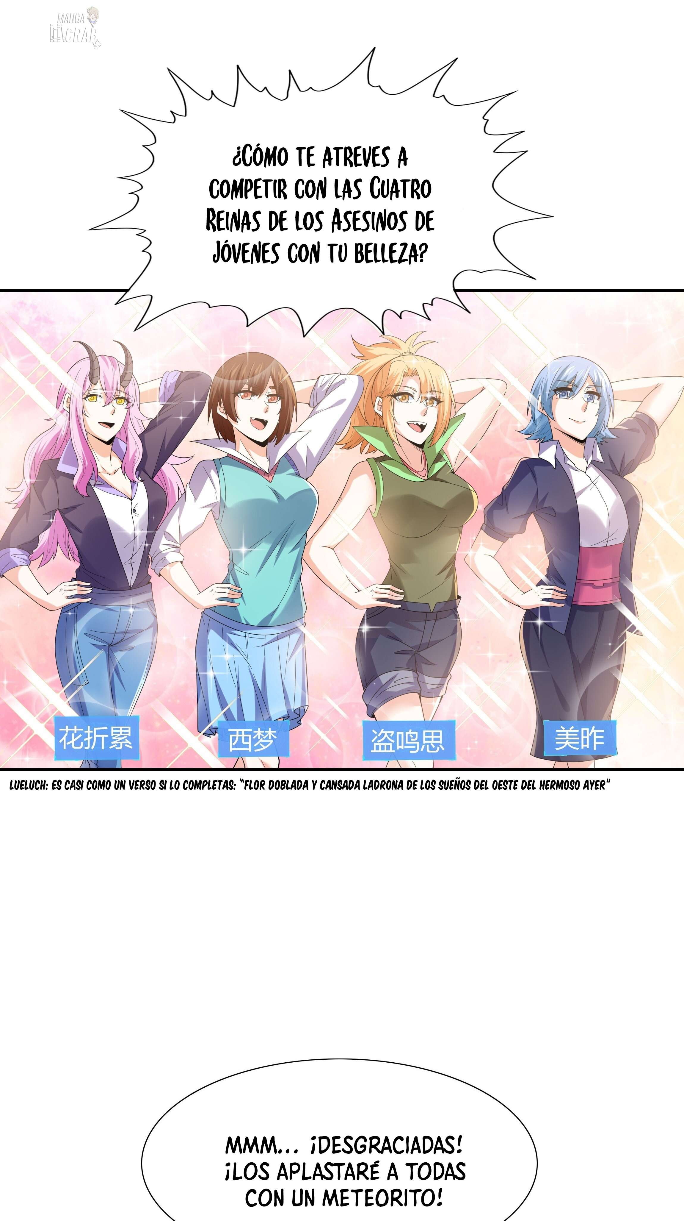 Mi Harem de Reinas Demonio — Capítulo 48 — 22