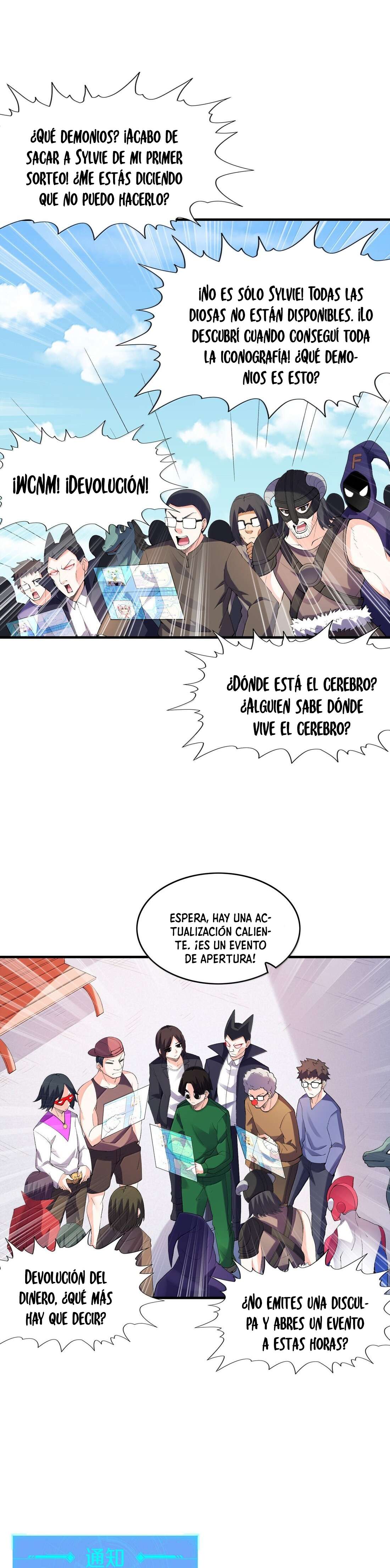 Mi Harem de Reinas Demonio — Capítulo 165 — 17