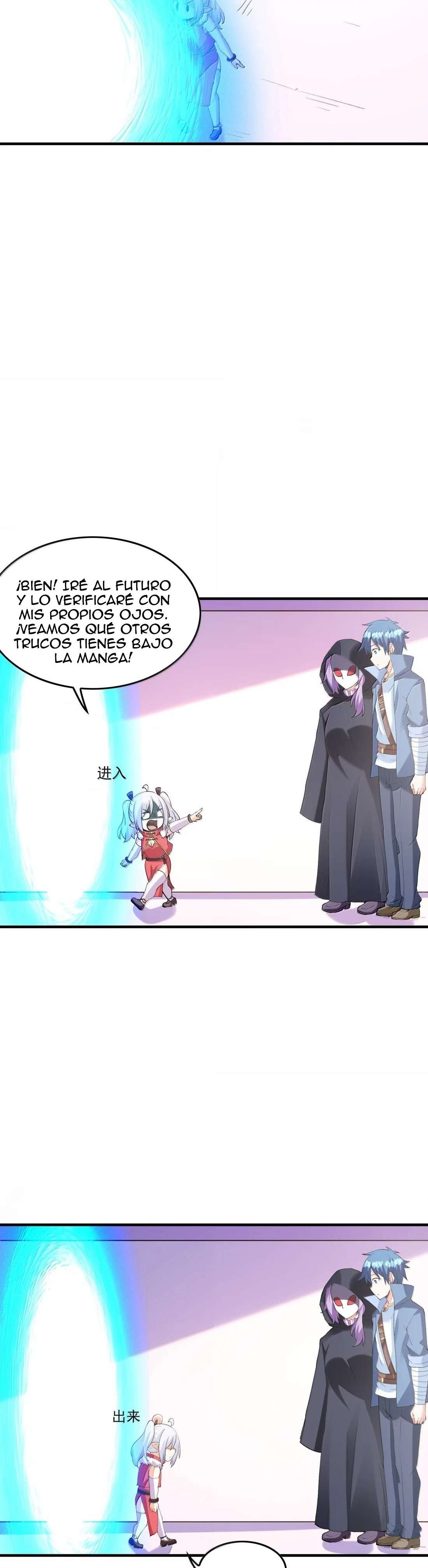 Mi Harem de Reinas Demonio — Capítulo 213 — 4