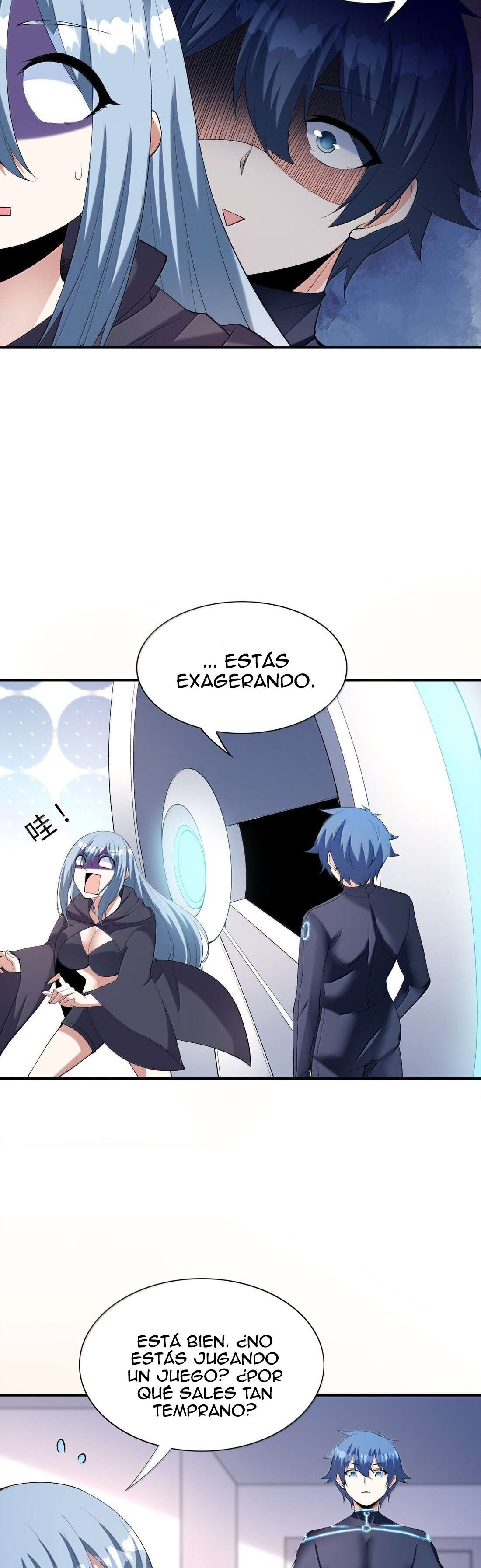 Mi Harem de Reinas Demonio — Capítulo 167 — 8