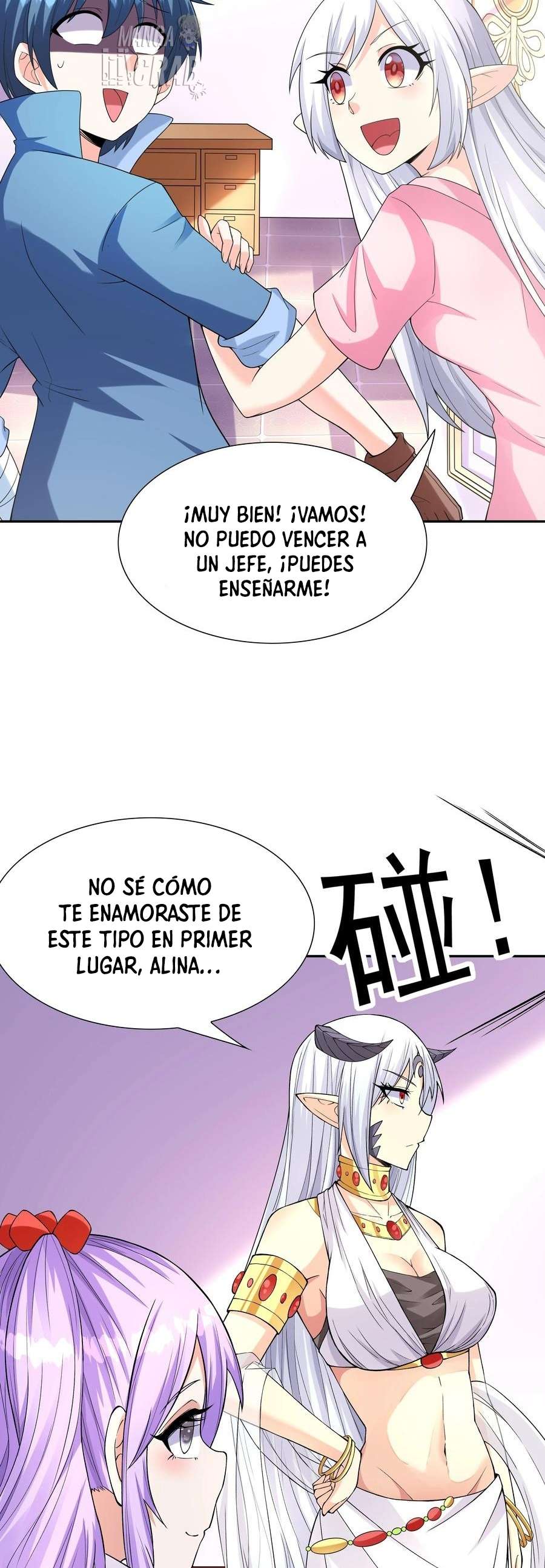 Mi Harem de Reinas Demonio — Capítulo 43 — 32