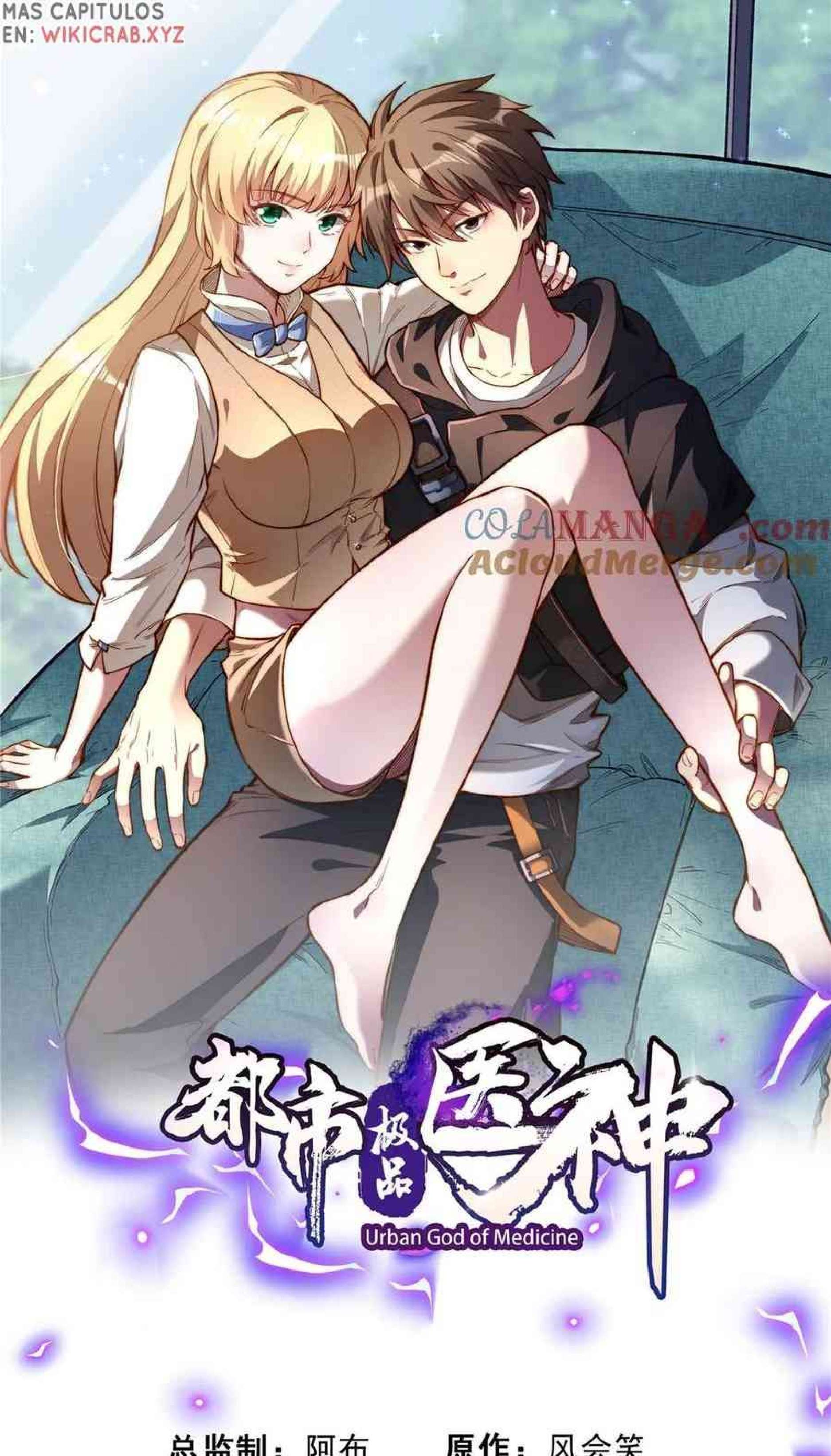 Mi Harem de Reinas Demonio — Capítulo 223 — 7