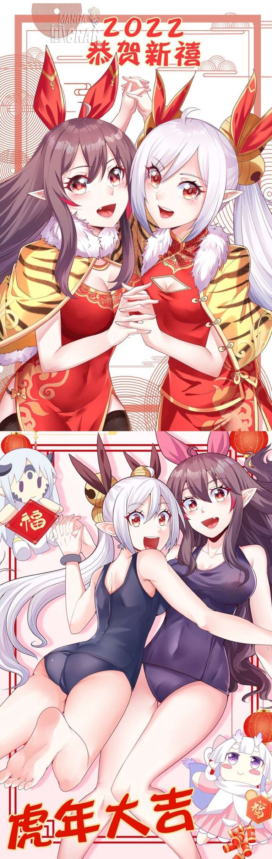 Mi Harem de Reinas Demonio — Capítulo 37 — 35