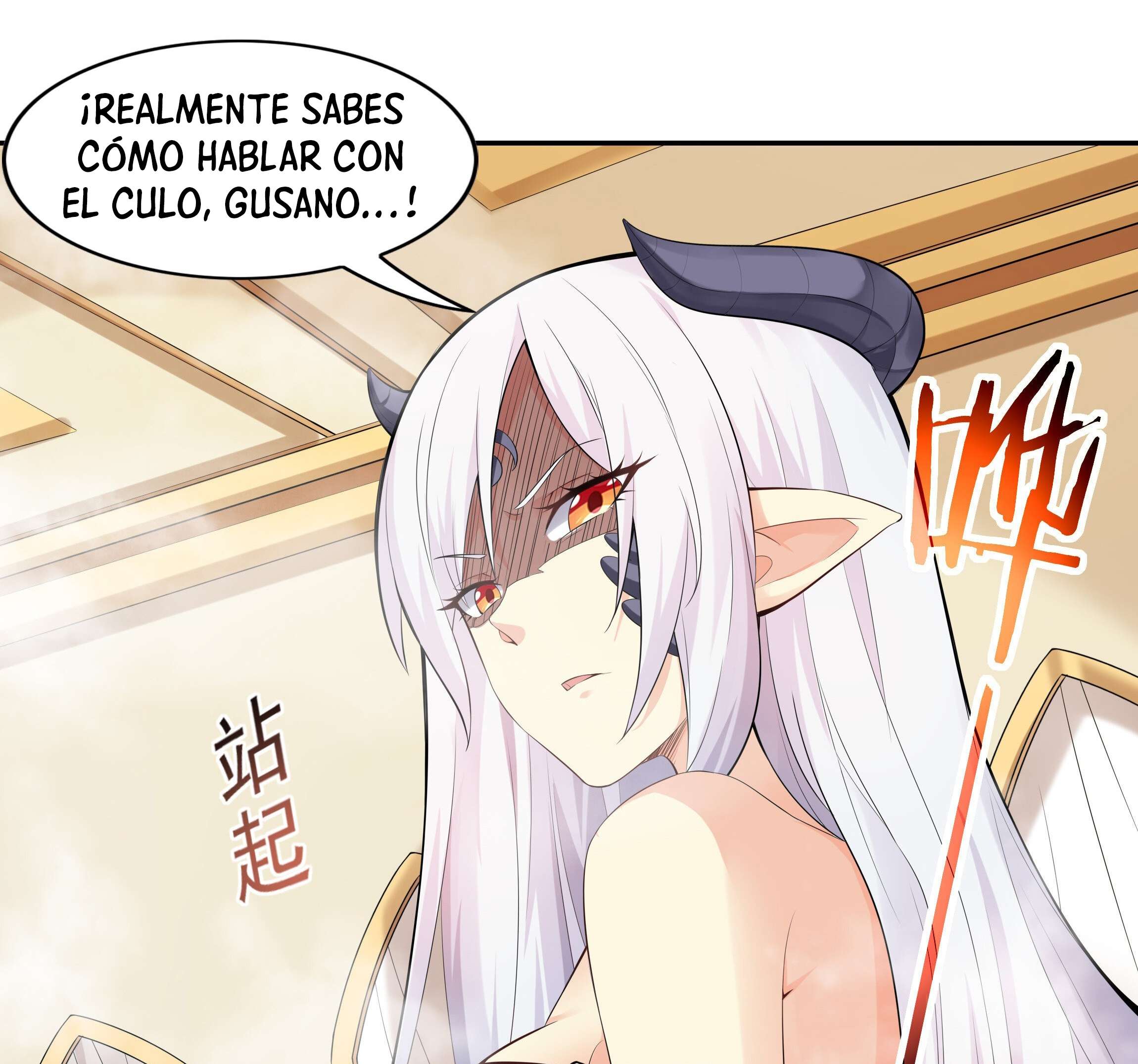 Mi Harem de Reinas Demonio — Capítulo 4 — 18
