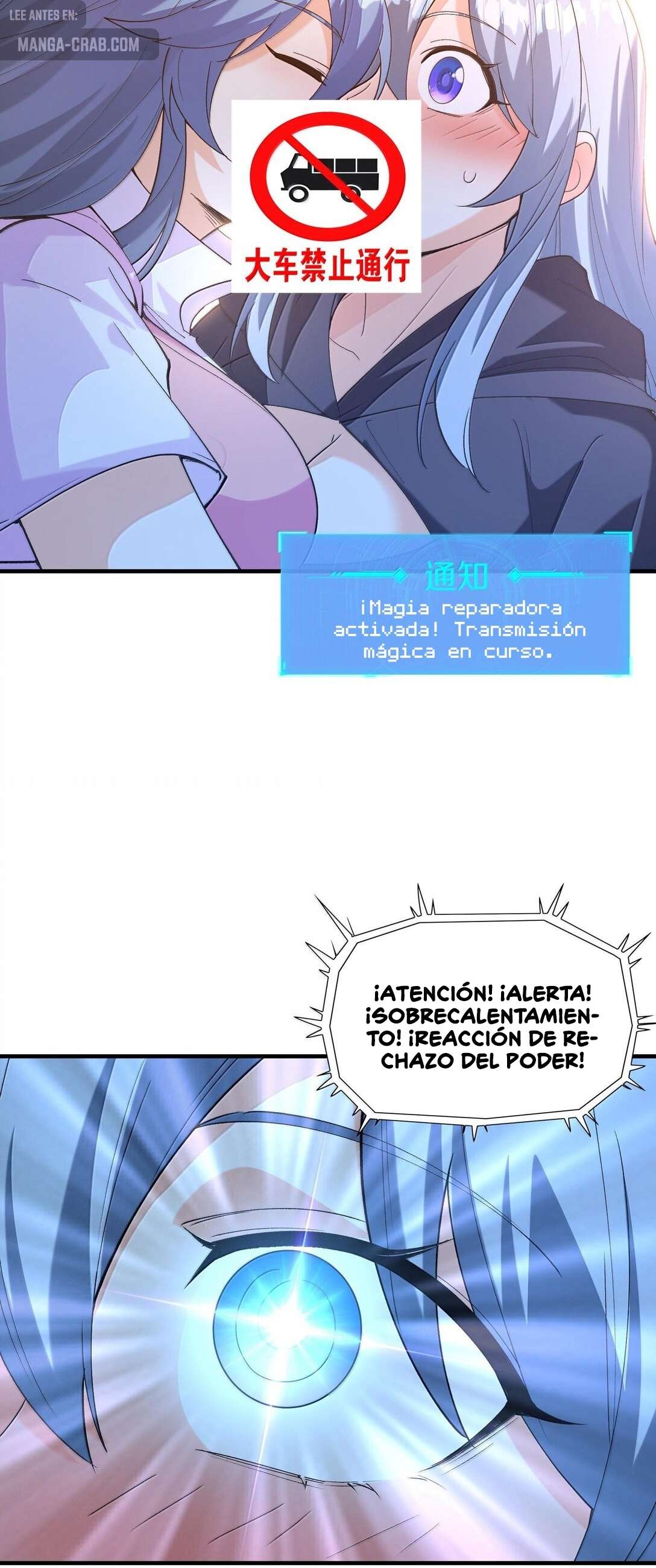 Mi Harem de Reinas Demonio — Capítulo 152 — 28