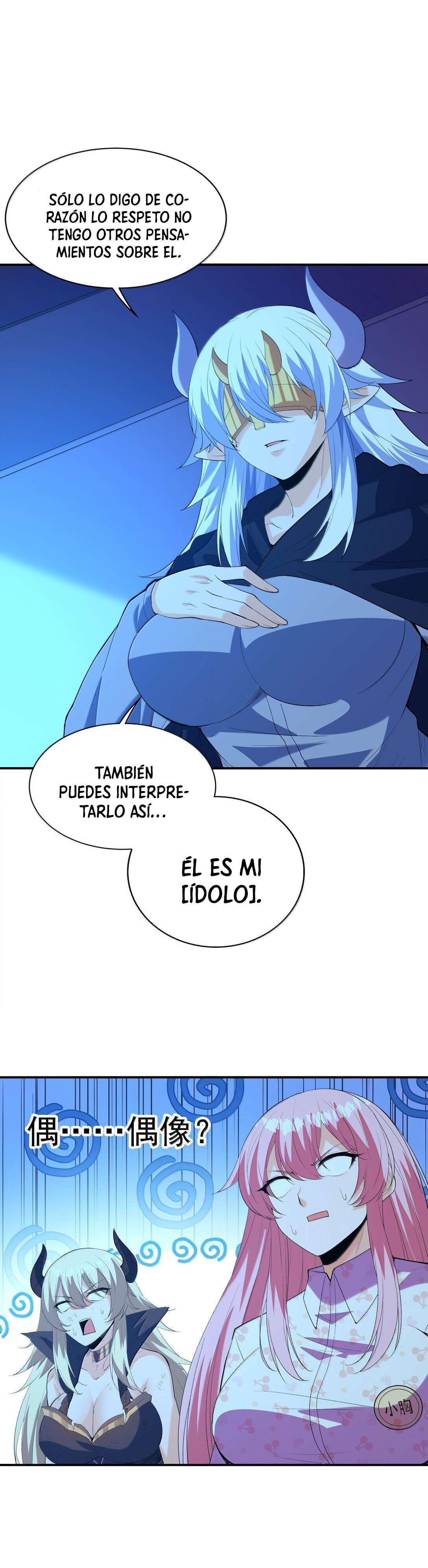 Mi Harem de Reinas Demonio — Capítulo 159 — 23