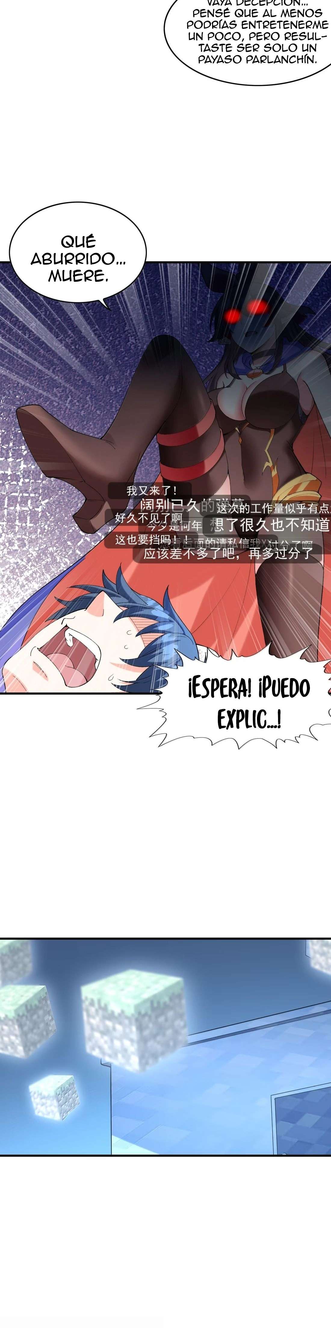 Mi Harem de Reinas Demonio — Capítulo 211 — 24