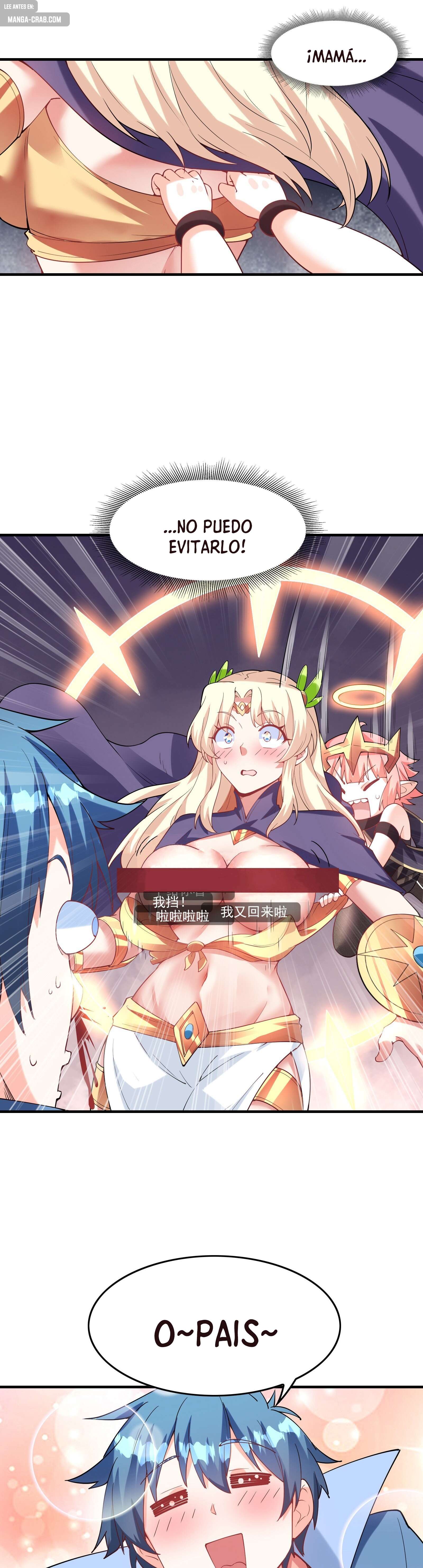 Mi Harem de Reinas Demonio — Capítulo 125 — 12