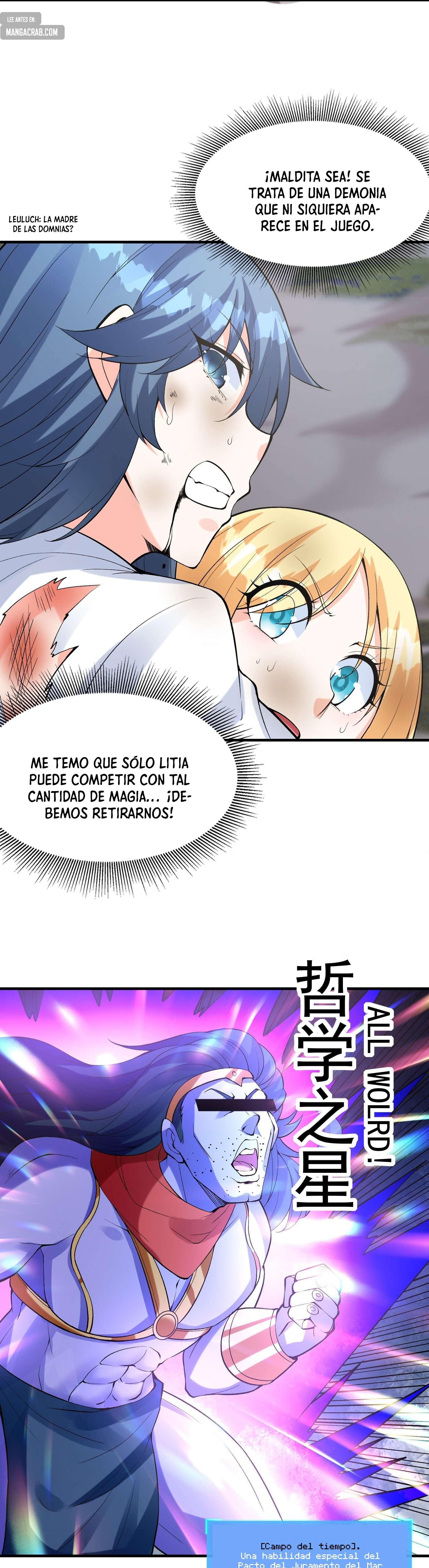 Mi Harem de Reinas Demonio — Capítulo 73 — 12