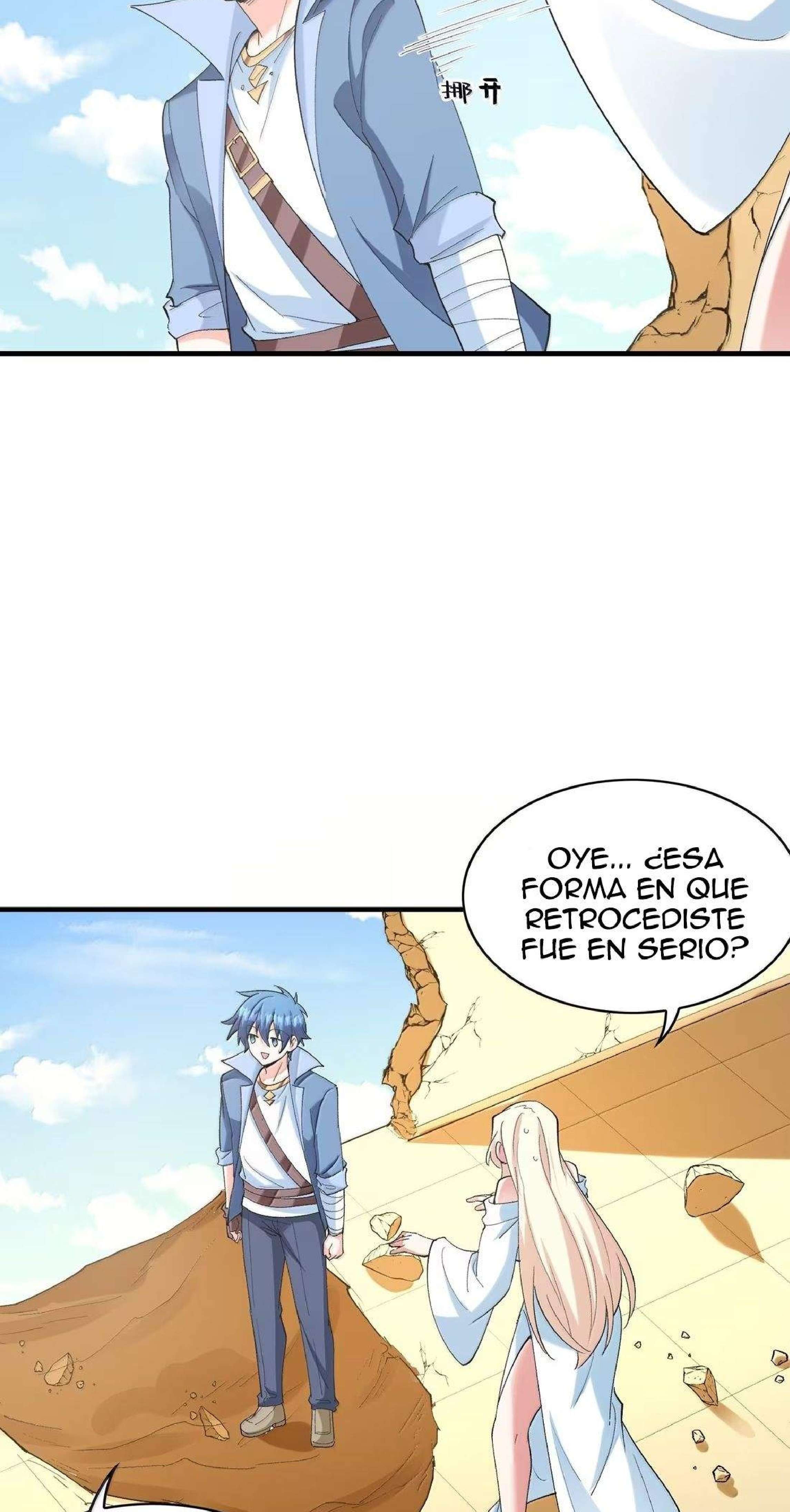 Mi Harem de Reinas Demonio — Capítulo 222 — 19
