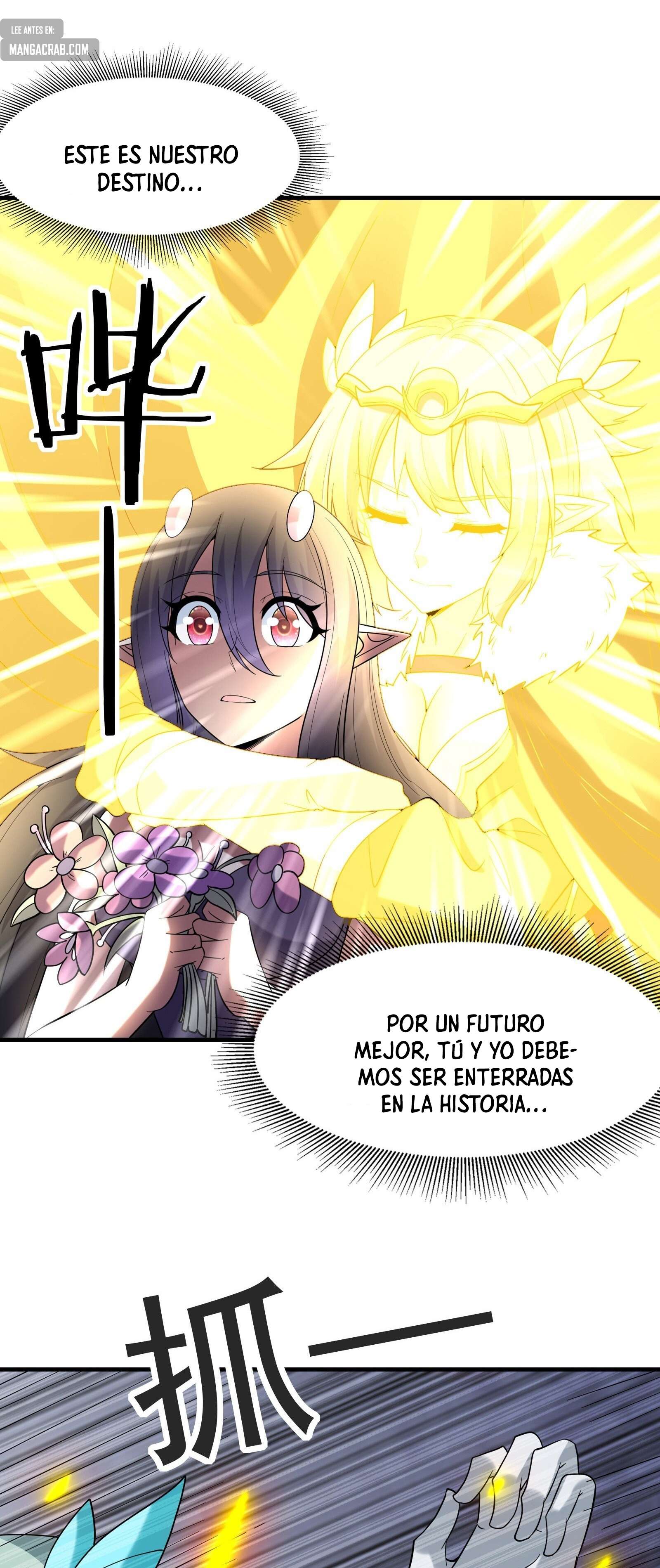 Mi Harem de Reinas Demonio — Capítulo 83 — 32