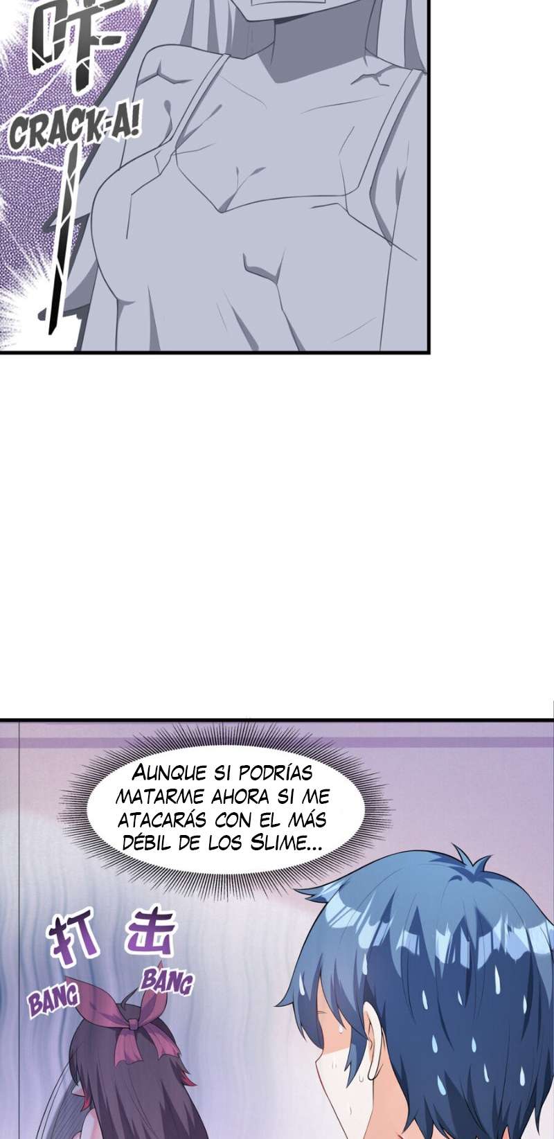 Mi Harem de Reinas Demonio — Capítulo 2 — 15