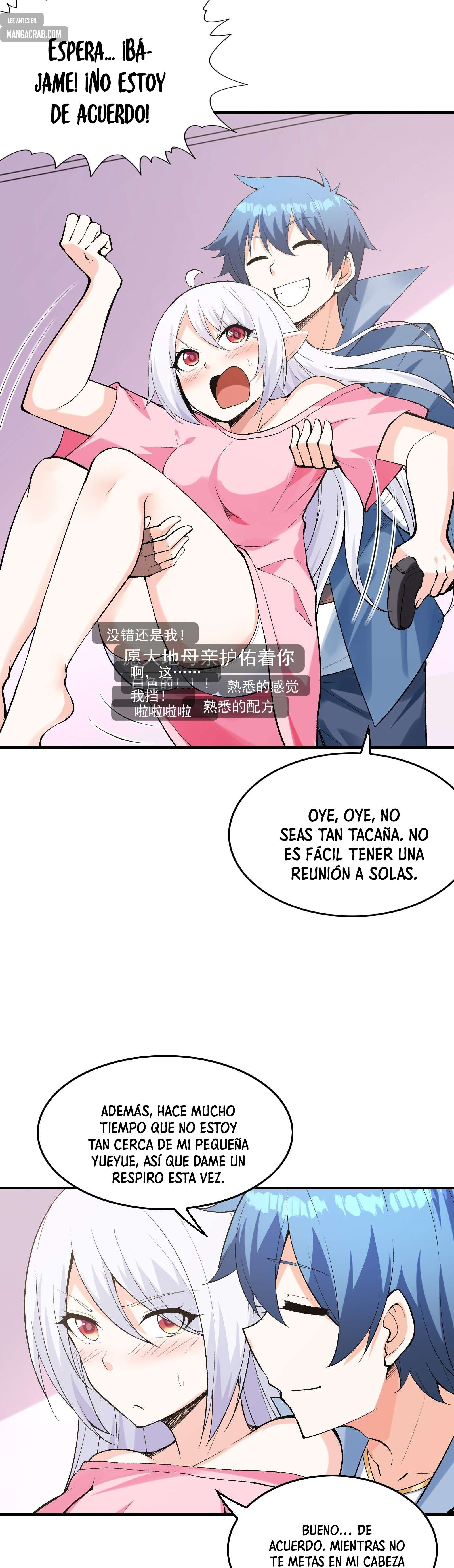 Mi Harem de Reinas Demonio — Capítulo 112 — 25