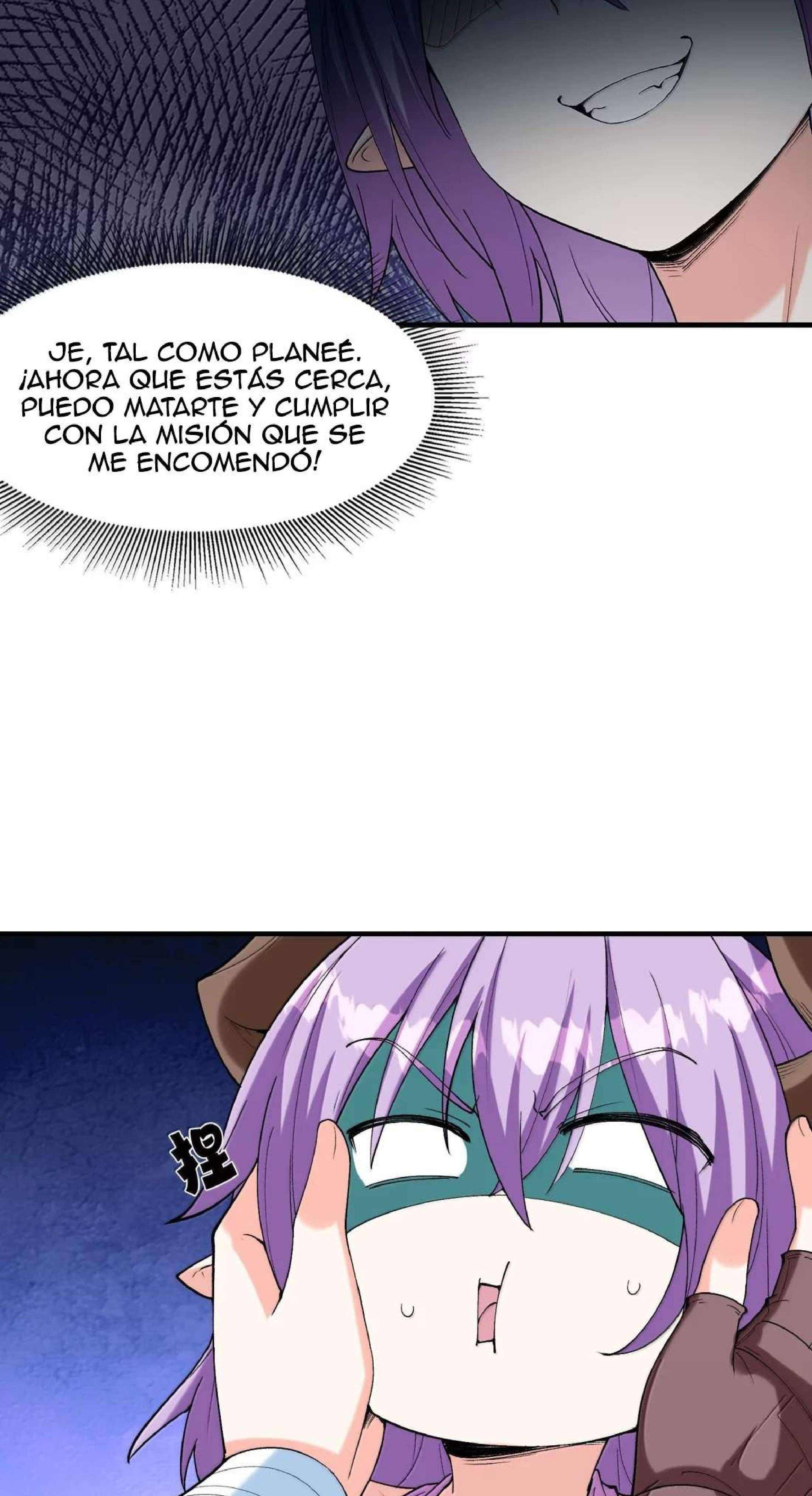 Mi Harem de Reinas Demonio — Capítulo 220 — 4