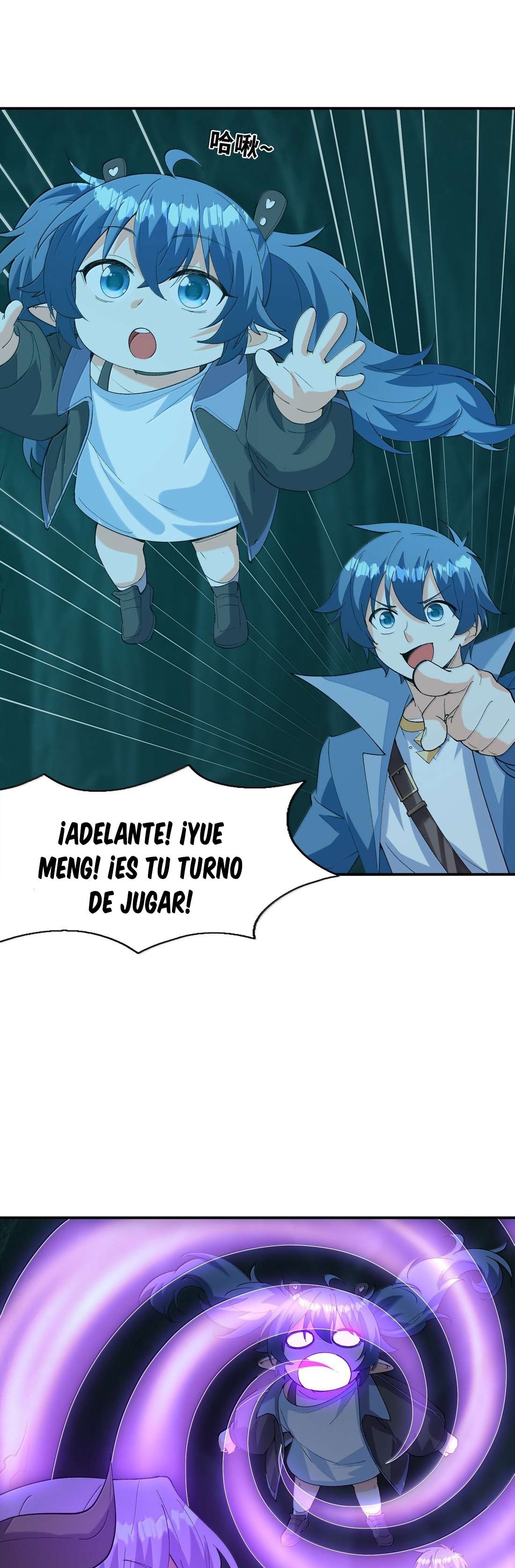 Mi Harem de Reinas Demonio — Capítulo 161 — 22