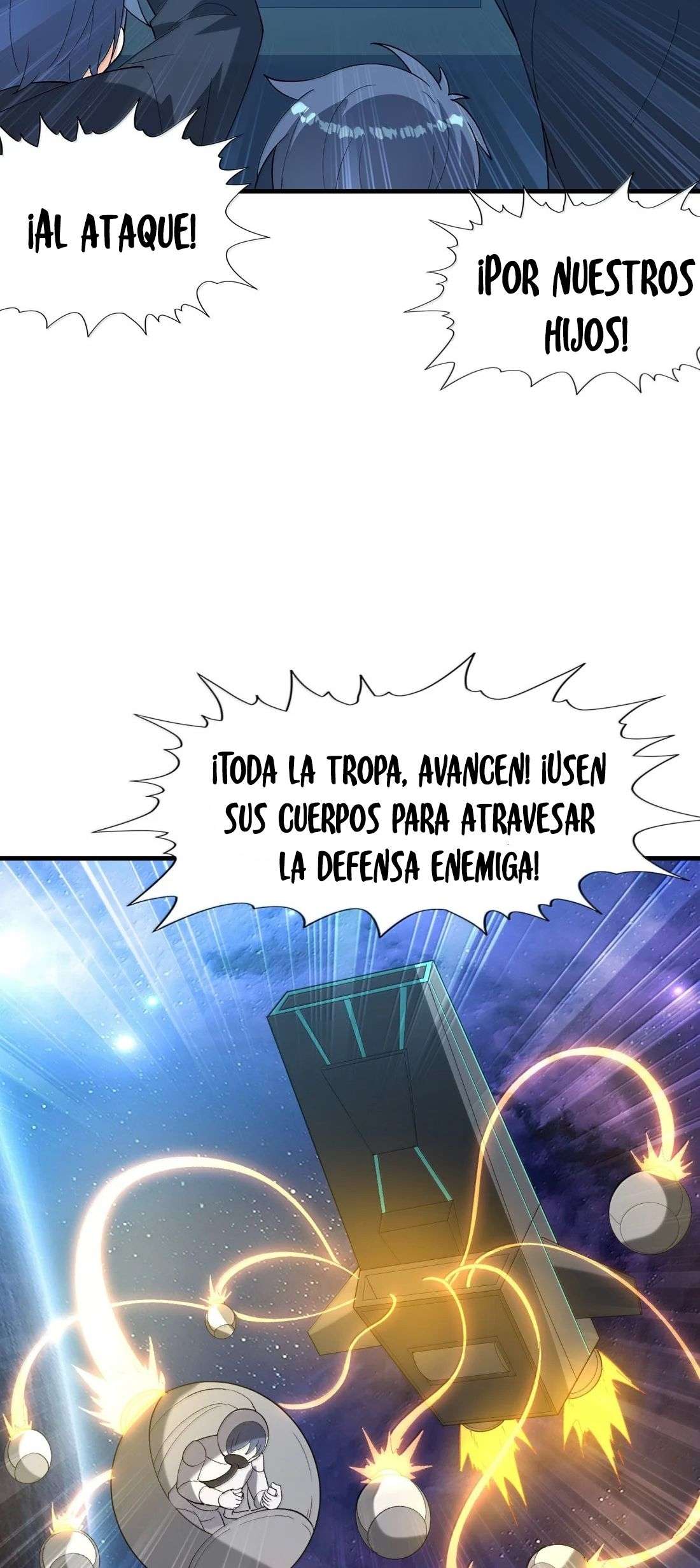 Mi Harem de Reinas Demonio — Capítulo 205 — 26