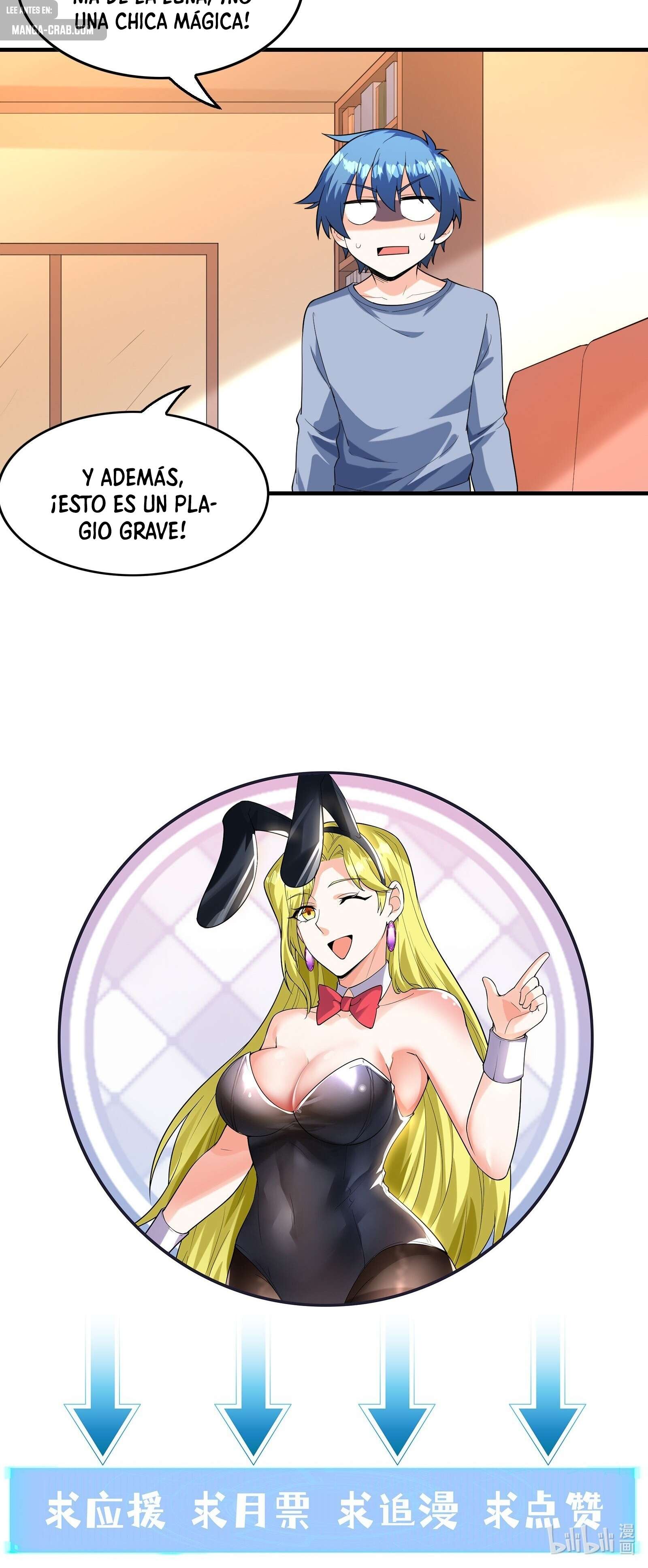 Mi Harem de Reinas Demonio — Capítulo 133 — 31